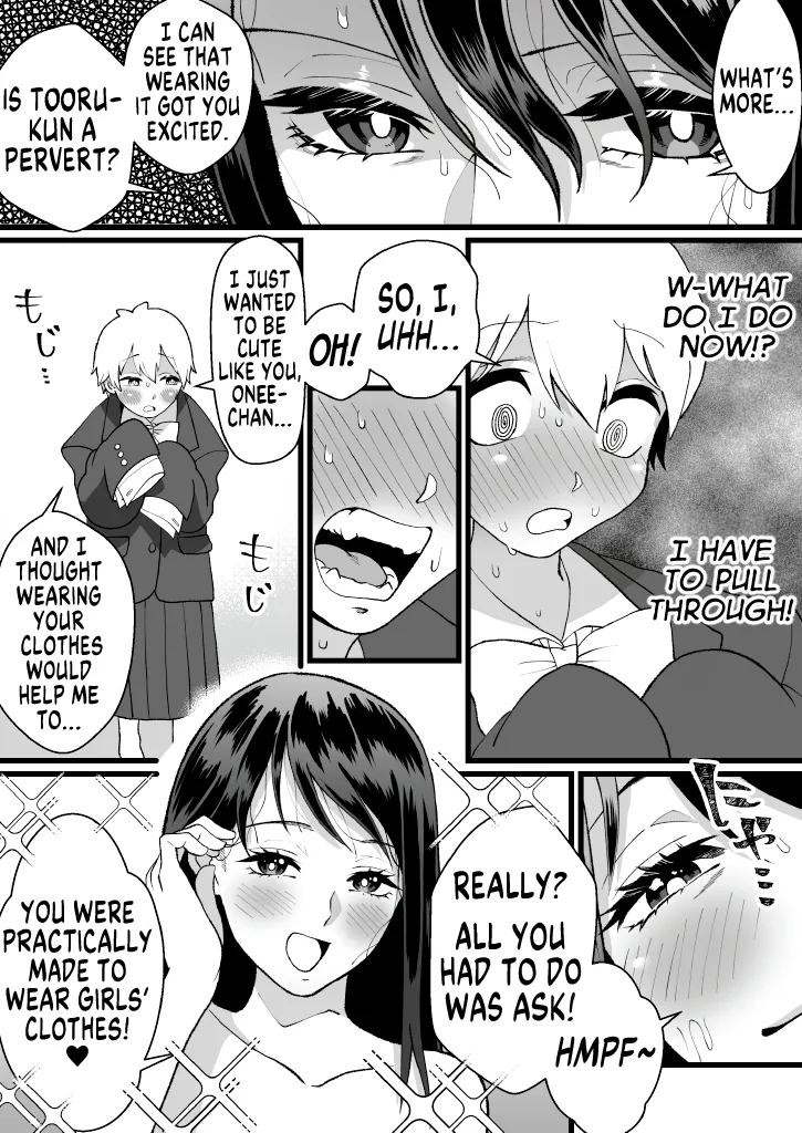 Bokutachi no Negai-goto | Our Wish page 7 full