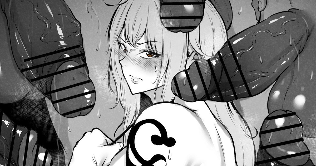 ナミさん凌辱日誌 page 1 full