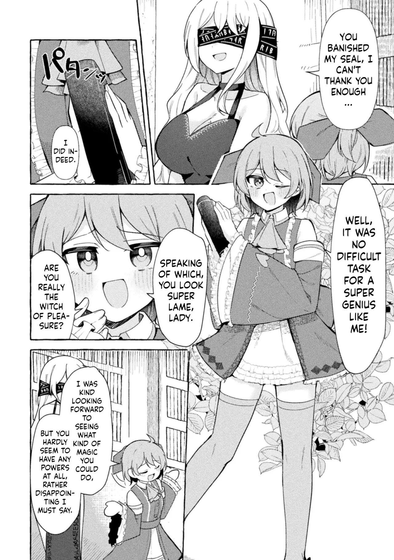 Etsuraku no Magan ni Ochite page 2 full