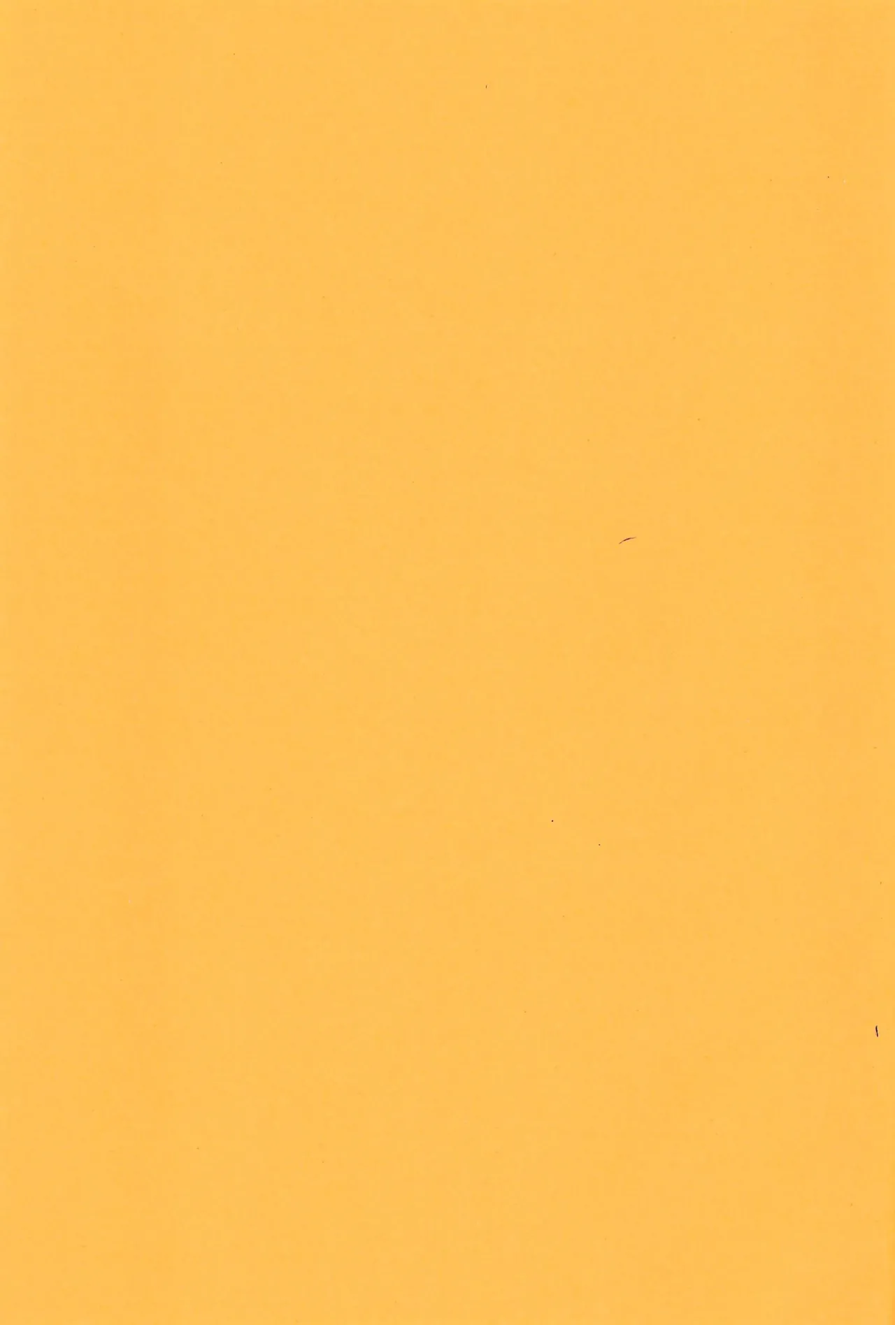 My Cheese page 3 full