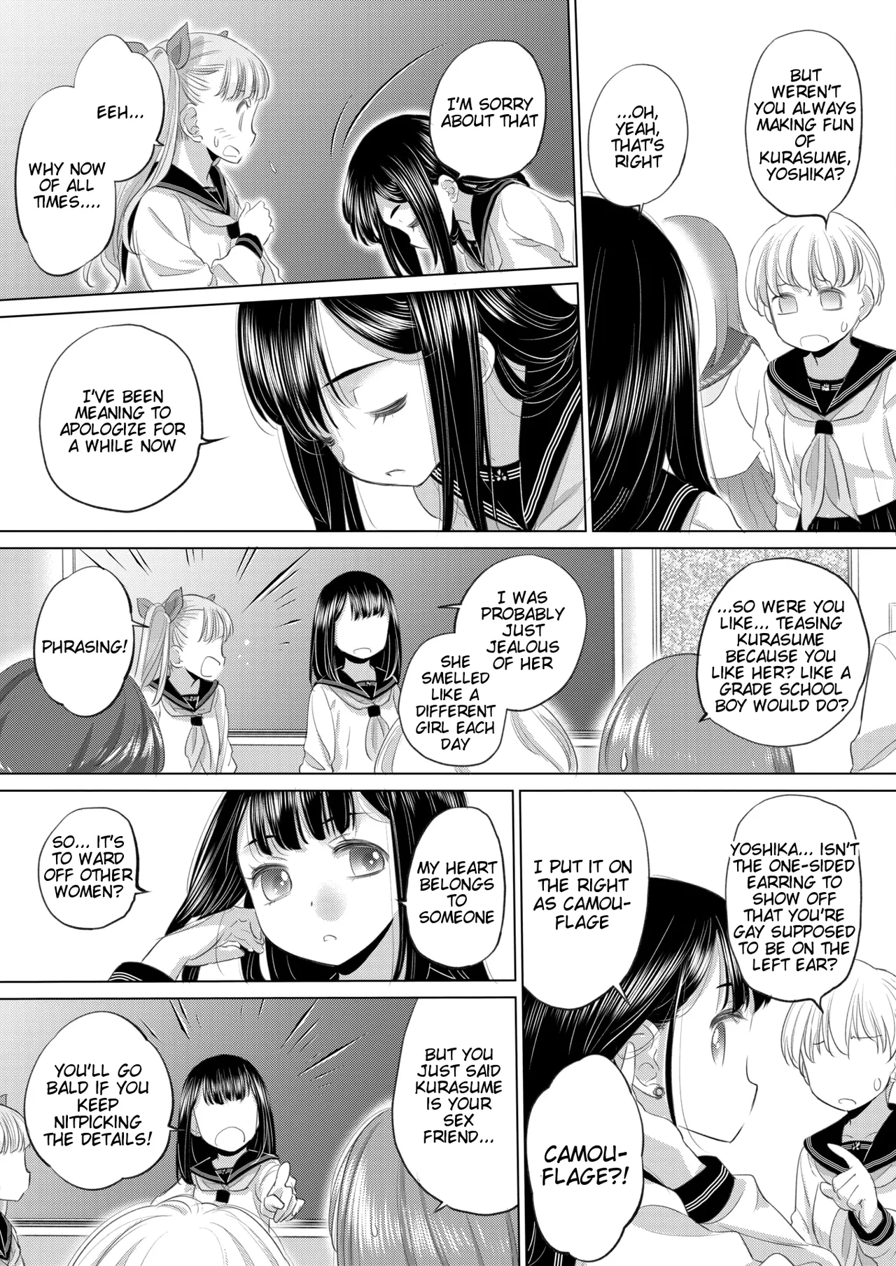 Tae-chan to Jimiko-san | Tae-chan and Jimiko-san Ch. 48 page 3 full