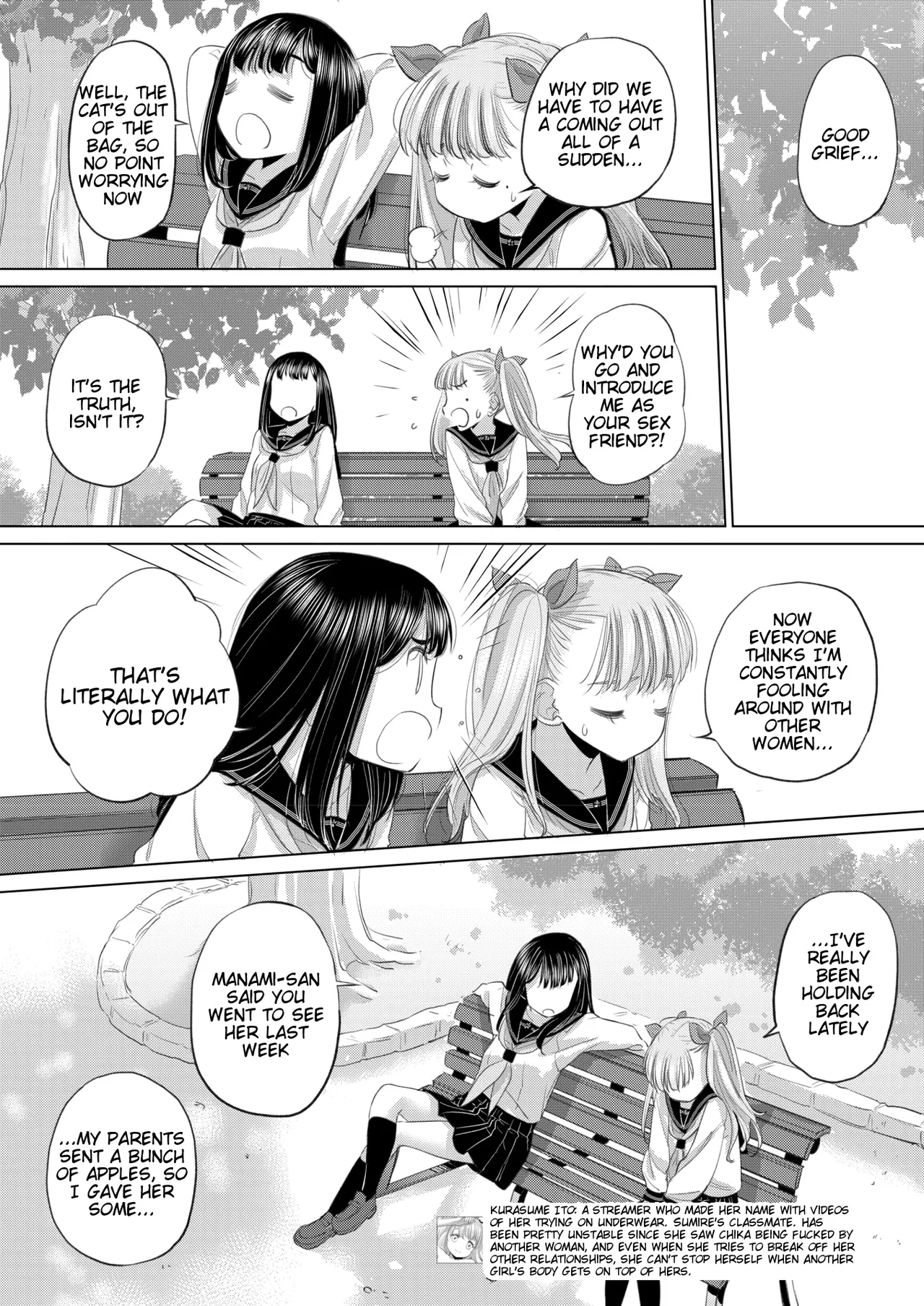 Tae-chan to Jimiko-san | Tae-chan and Jimiko-san Ch. 48 page 4 full