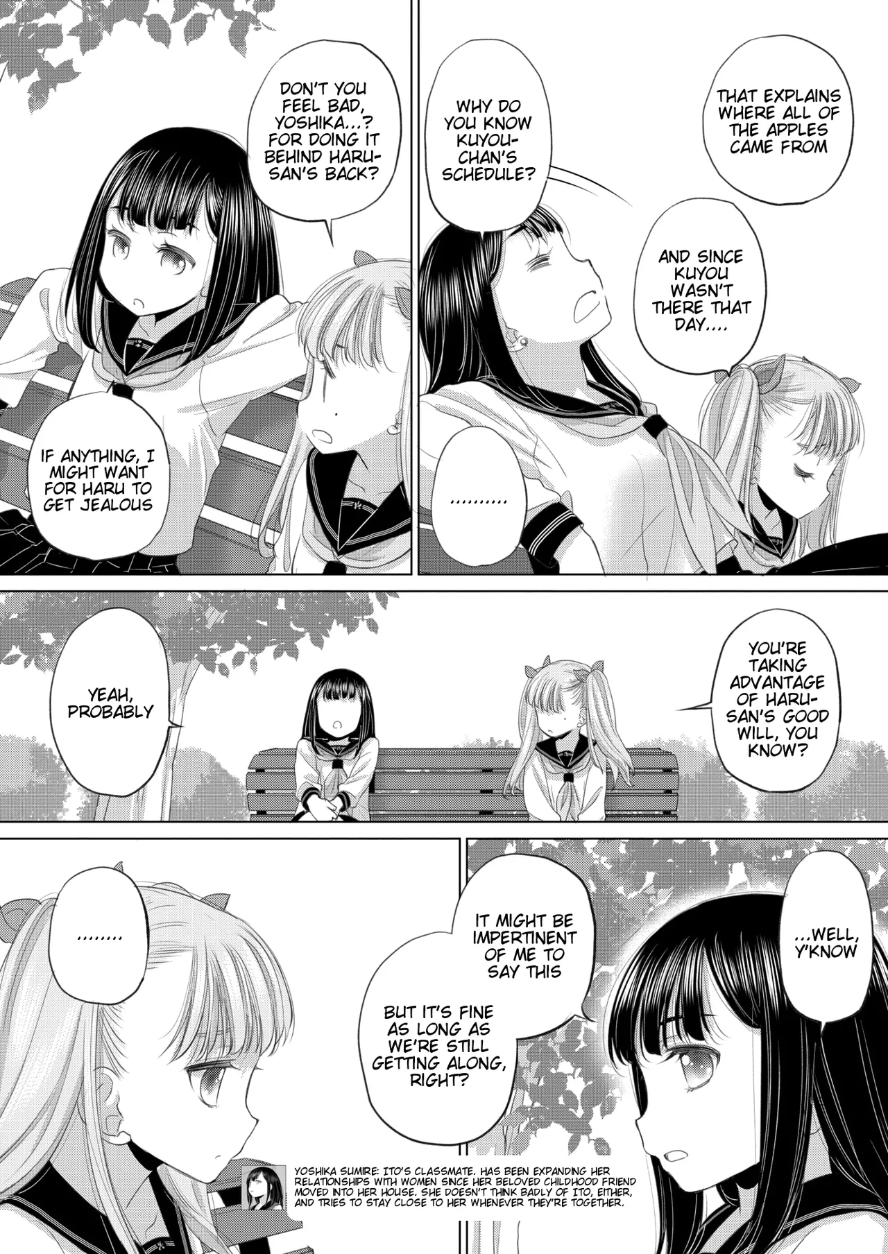 Tae-chan to Jimiko-san | Tae-chan and Jimiko-san Ch. 48 page 5 full
