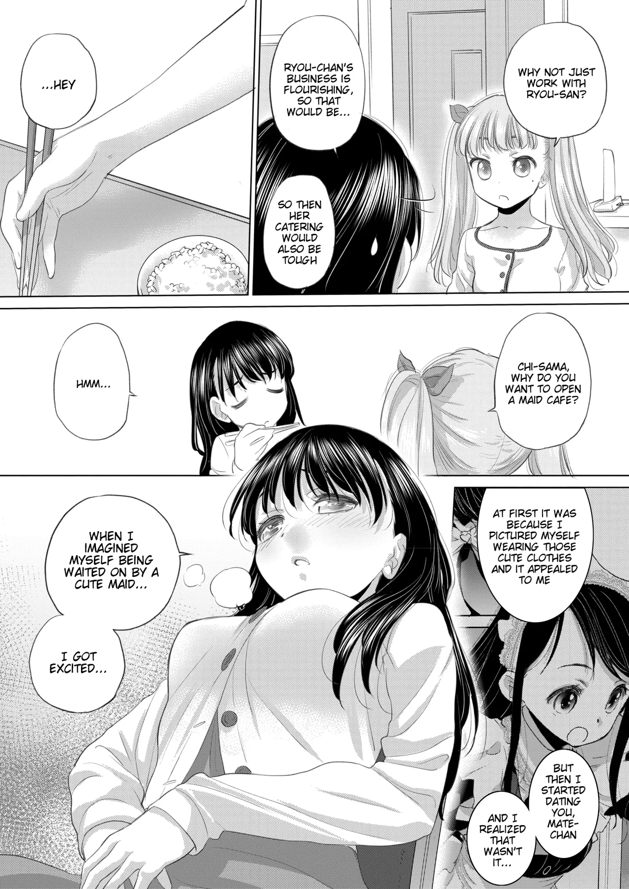 Tae-chan to Jimiko-san | Tae-chan and Jimiko-san Ch. 48 page 7 full