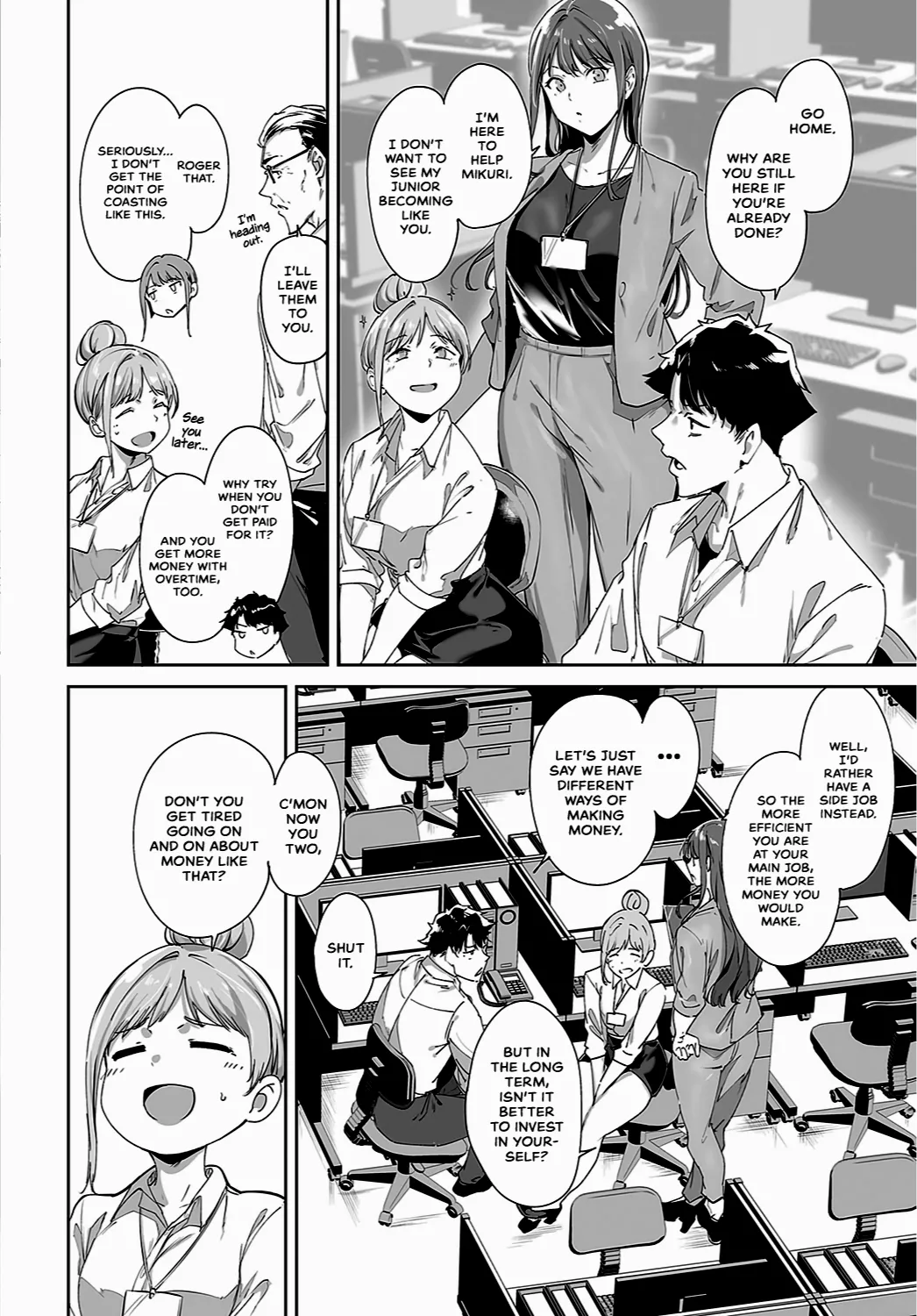 Amoral Island page 7 full