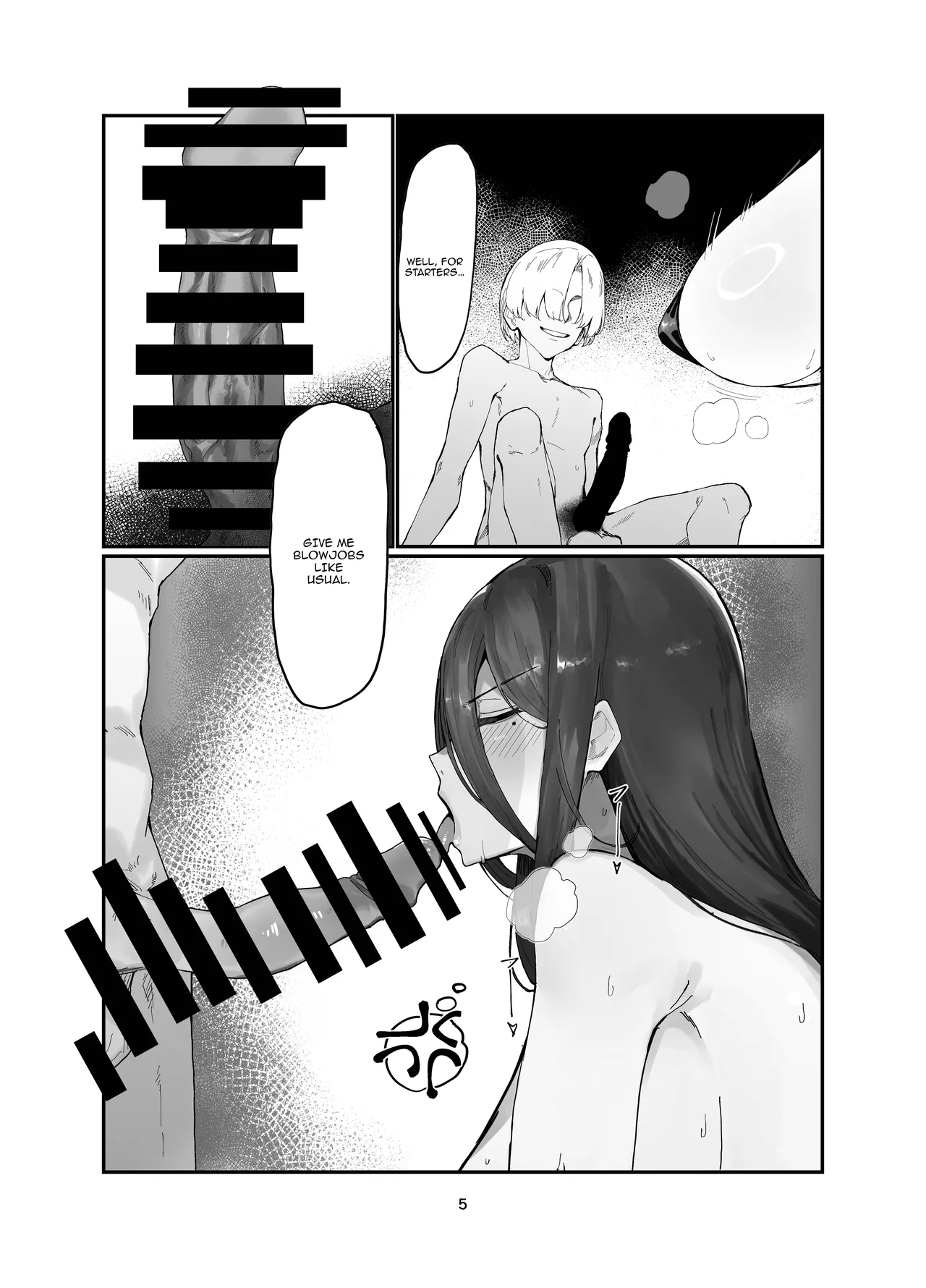 Koumorigasa to Machine  /  The Umbrella And The Machine - Un Parapluie et une machine á coudre page 4 full