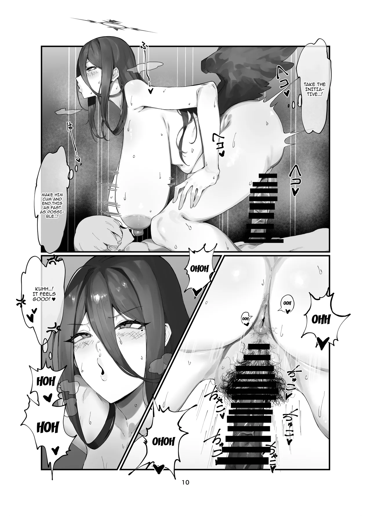 Koumorigasa to Machine  /  The Umbrella And The Machine - Un Parapluie et une machine á coudre page 9 full