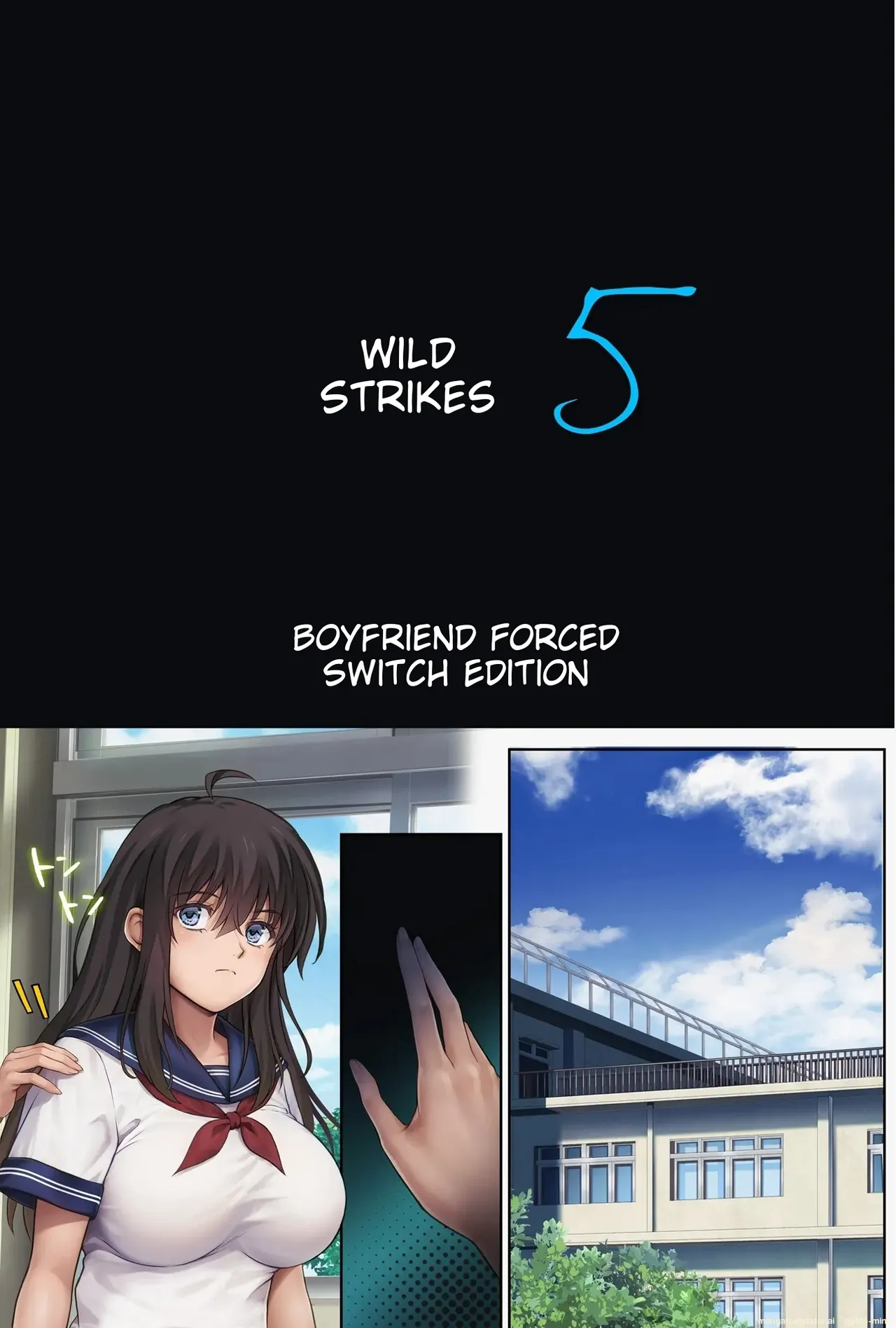 Midareuchi 5 page 4 full