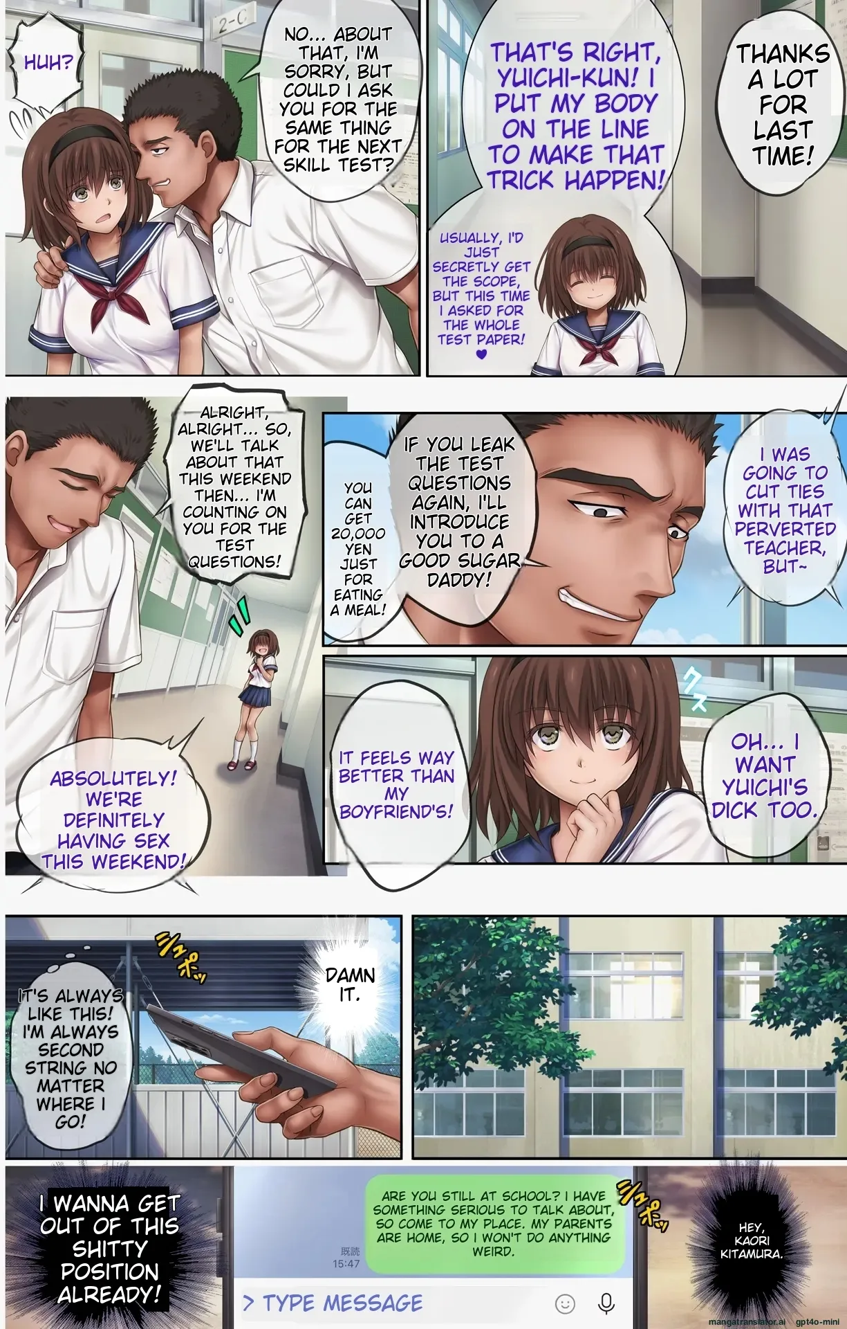 Midareuchi 5 page 9 full
