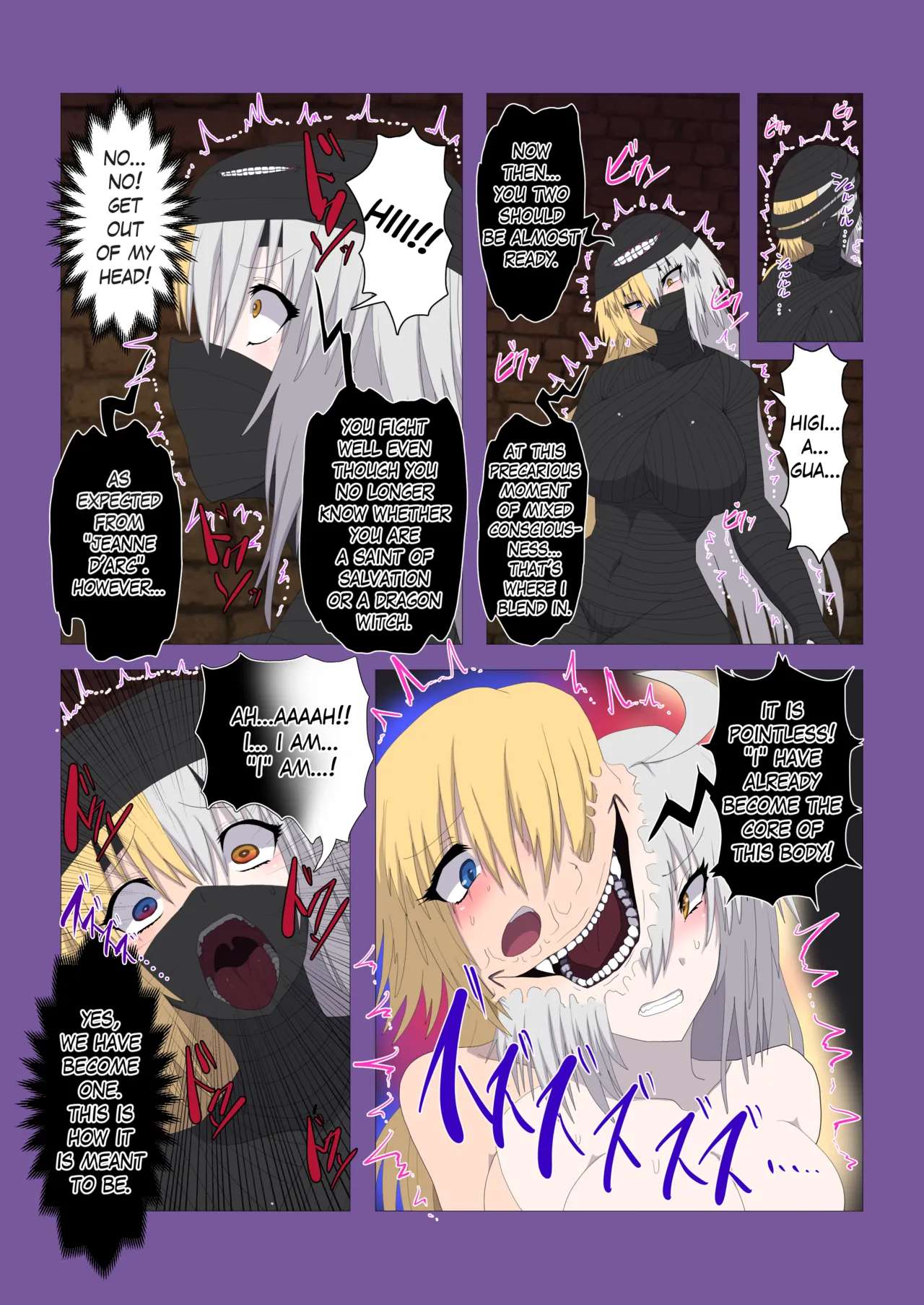 FGO Double Jeanne Fusion & Possession page 6 full