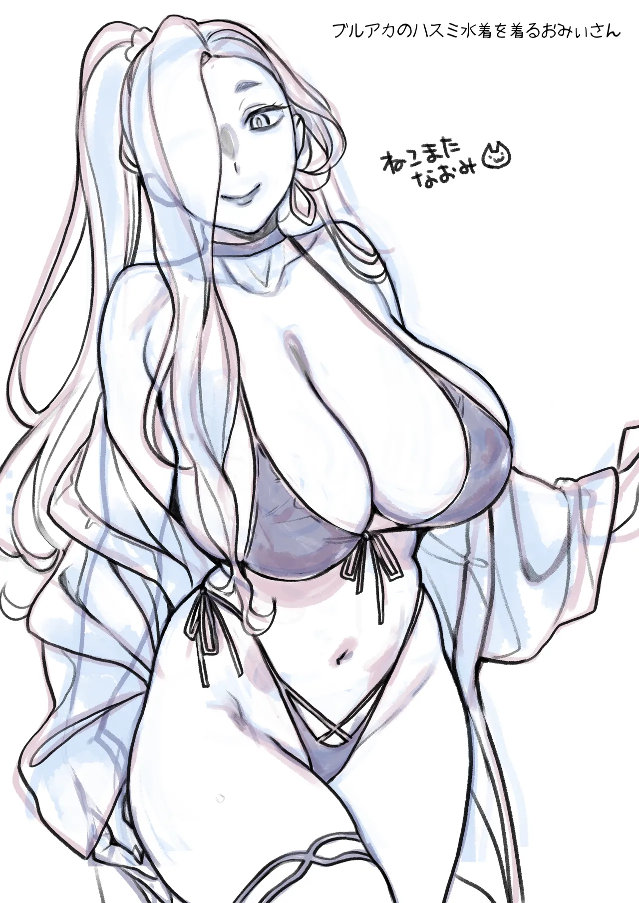 [ねこまた屋 (ねこまたなおみ)] えっちなおみぃさんにたべられたい (Fate/Grand Order) [DL版] Hentai - Raw  39