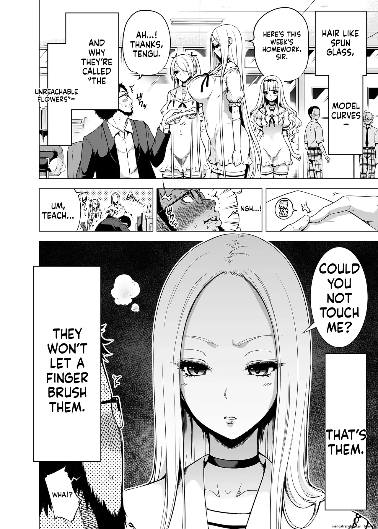 Hands-On Draining with Three Succubus Sisters page 3 full