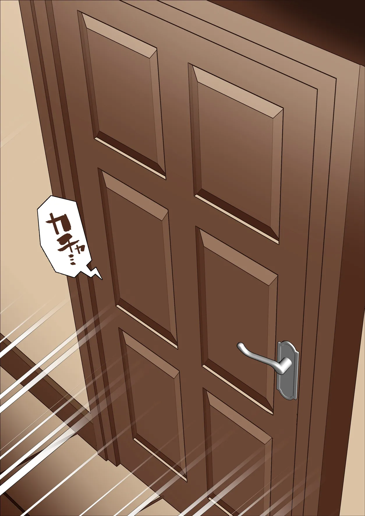 [白猫屋] 寝トラレ奥様と変態大家 vol.3 Hentai - Raw  18
