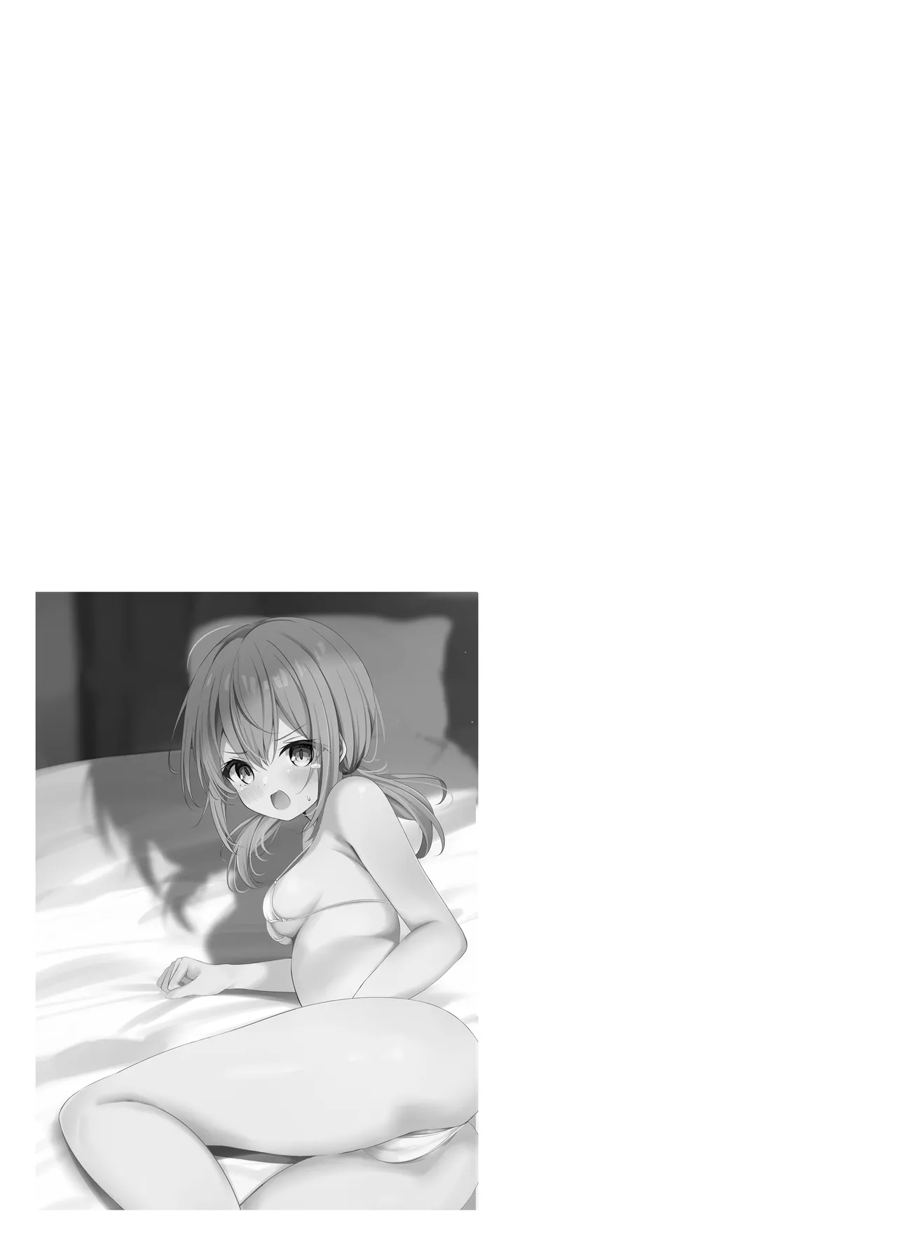 [和泉都 (和水ややど)] 海香さんのマッサージ体験本 [DL版] Hentai - Raw  29