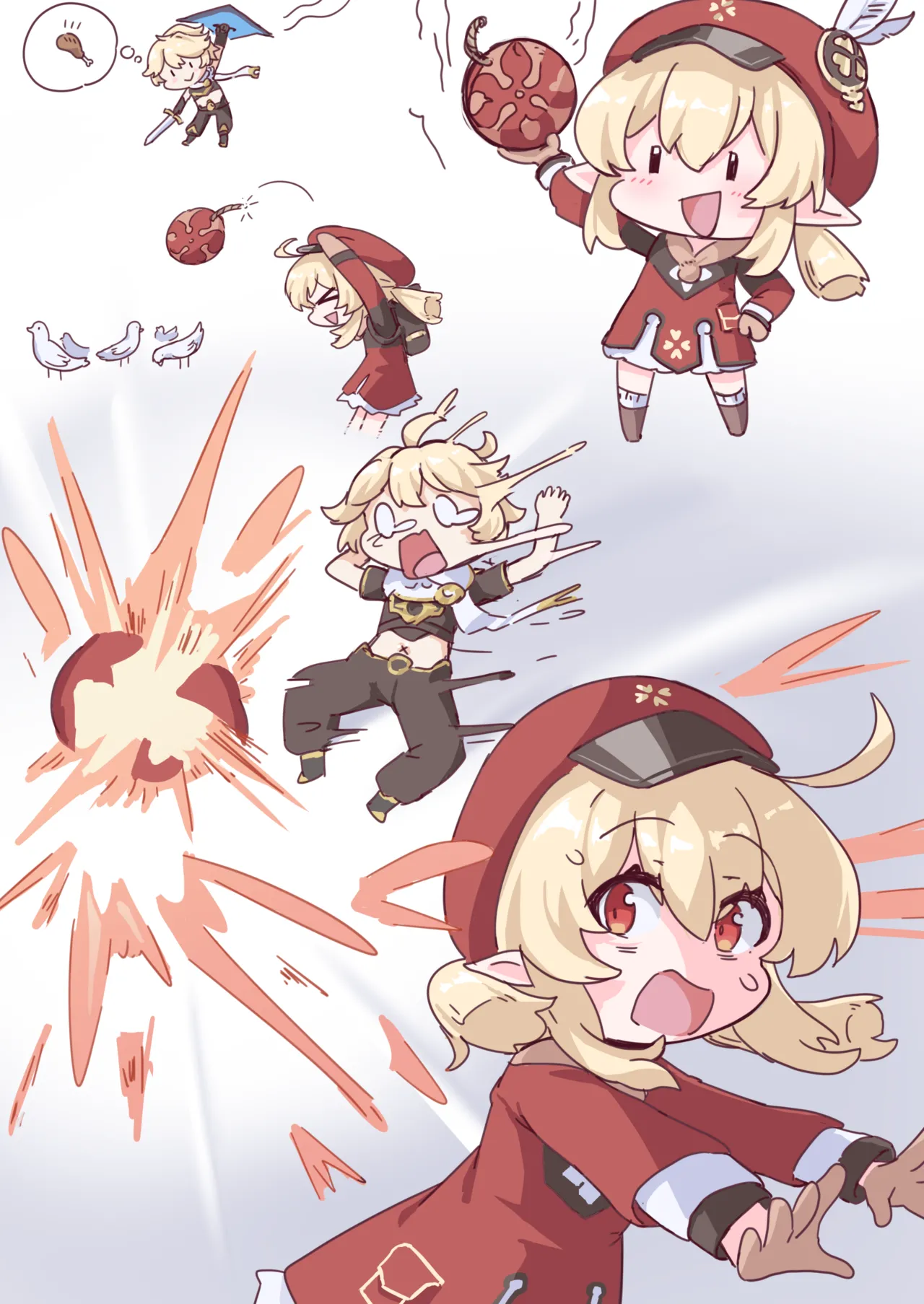 融合爆弾1-3 page 1 full