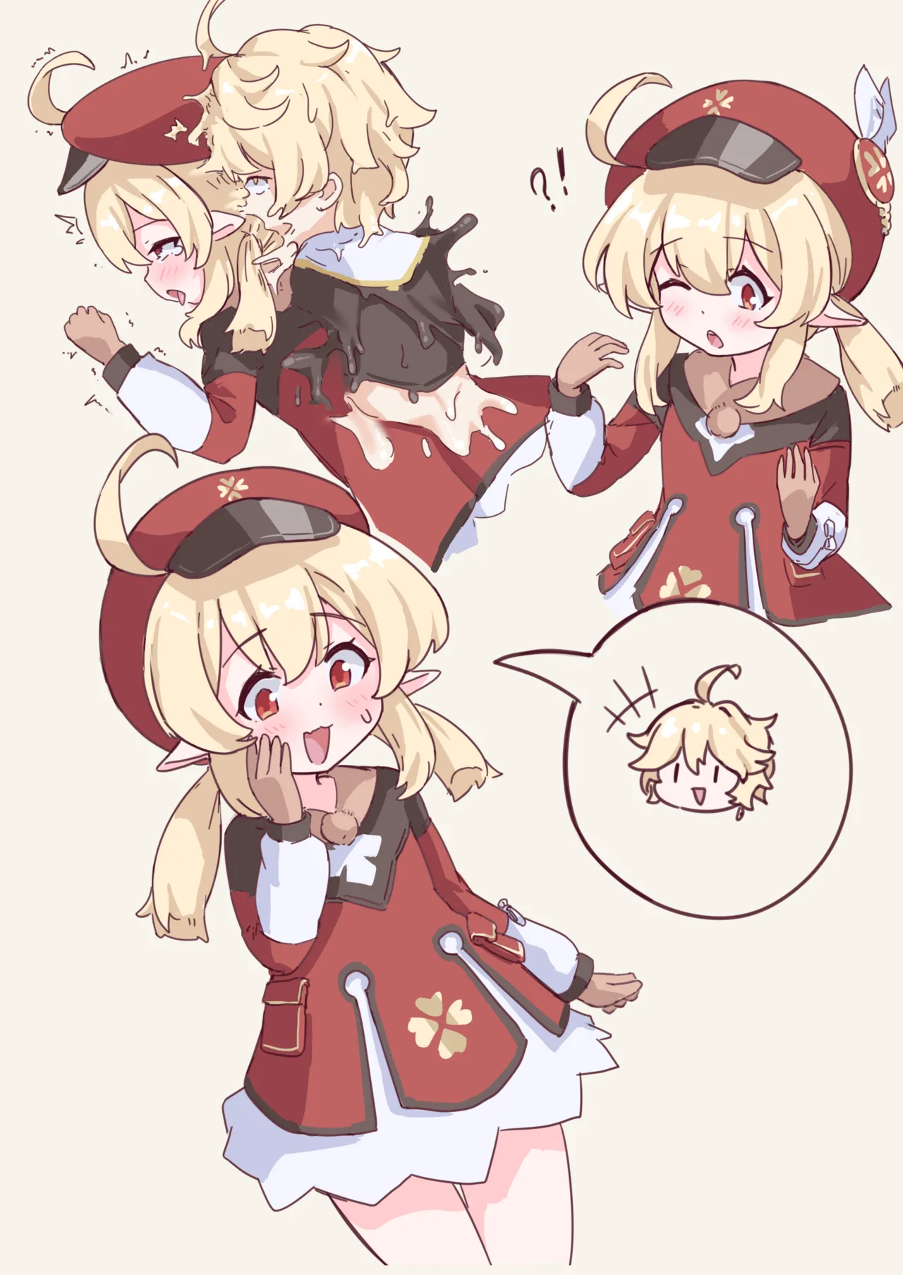 融合爆弾1-3 page 3 full