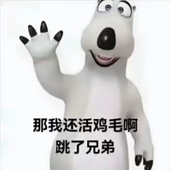 画廊重开吧 page 1 full