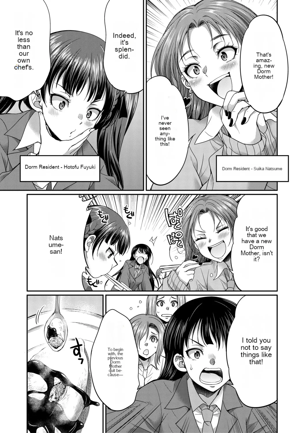 Futanari schoolgirl and her dorm mother...♡ Ch1 page 5 full