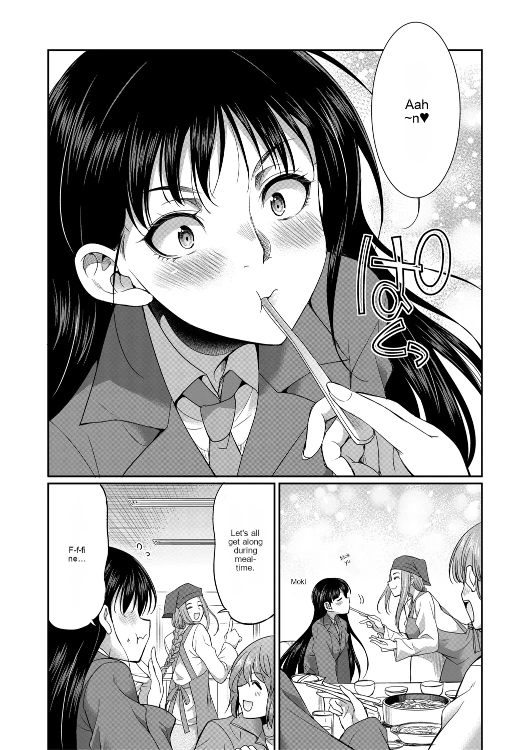 Futanari schoolgirl and her dorm mother...♡ Ch1 page 6 full