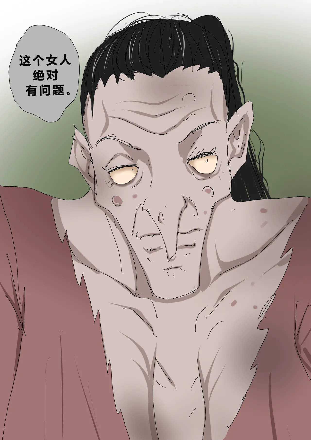 Sinful Lust - Lizana And The Homeless Chapter 3 ? page 10 full