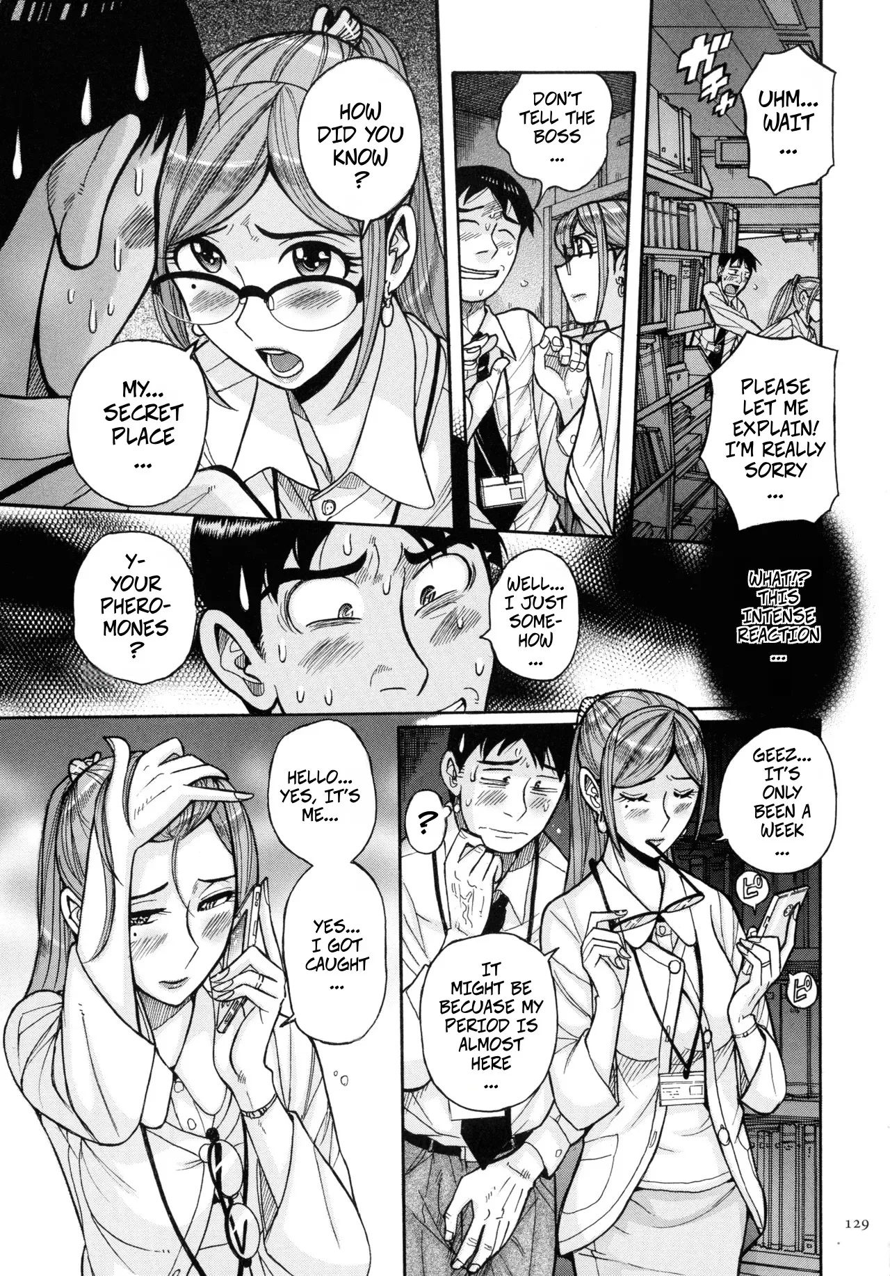 Fetish Dream page 9 full