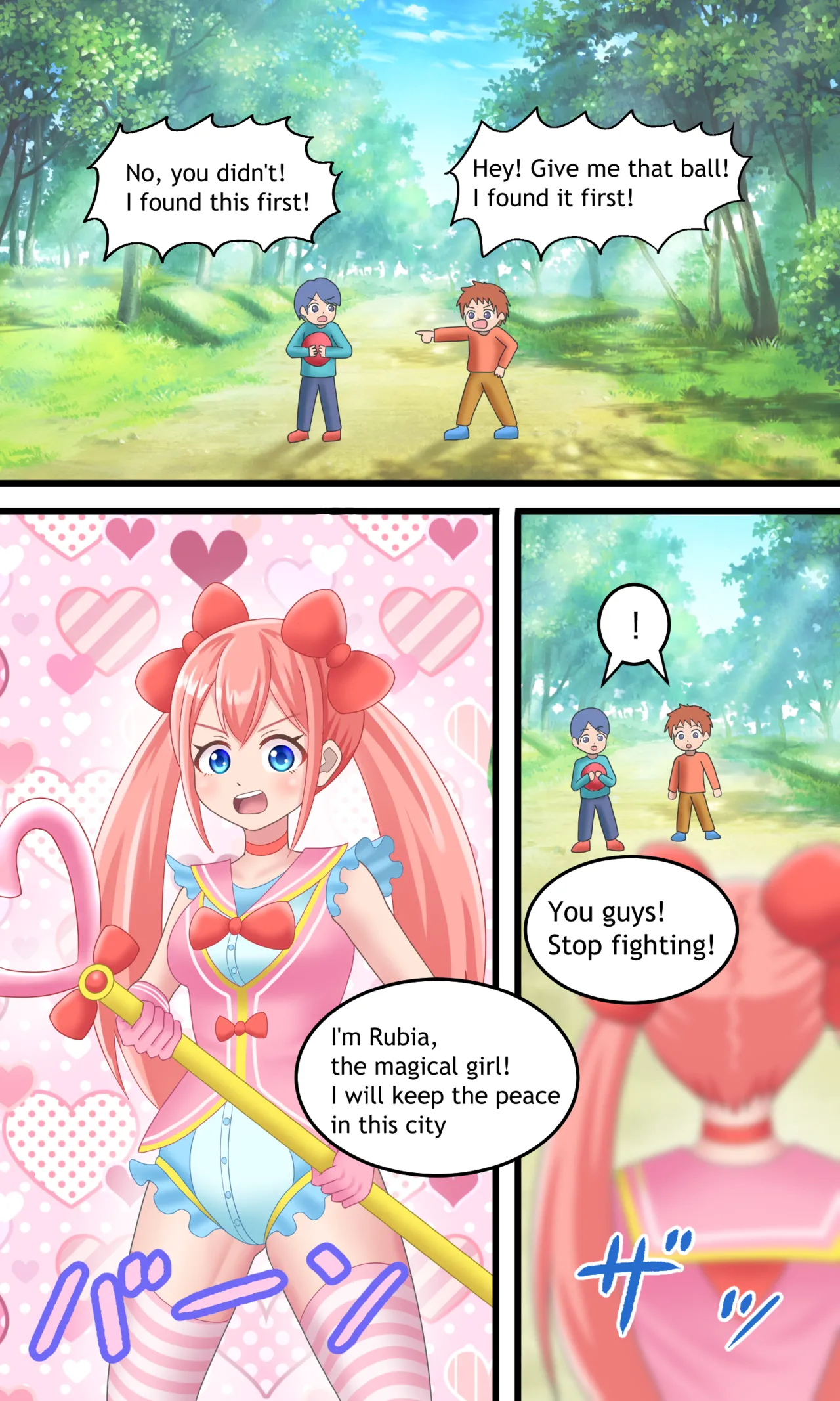 Magical Girl page 1 full