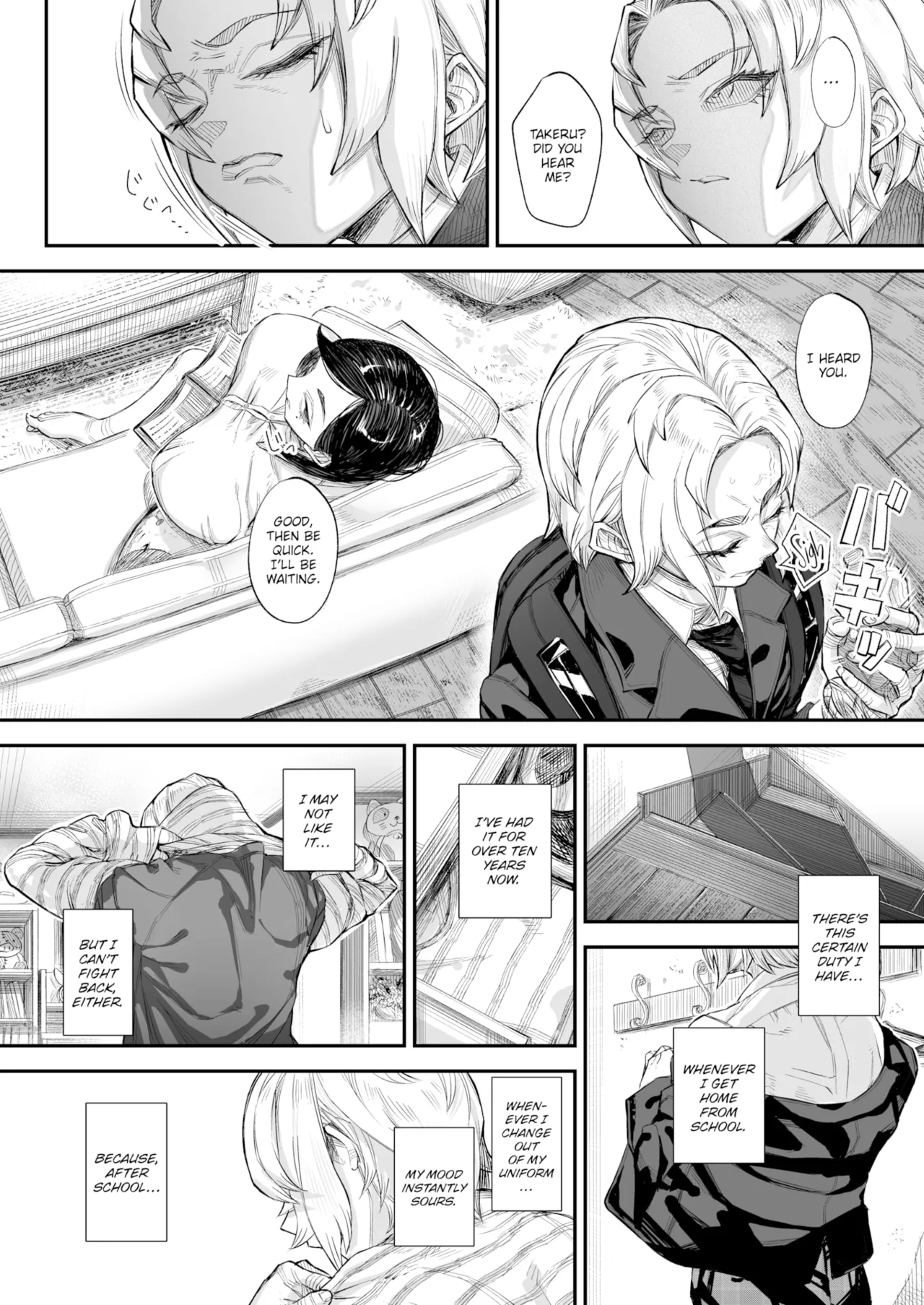 The Broken - Part 1 page 6 full