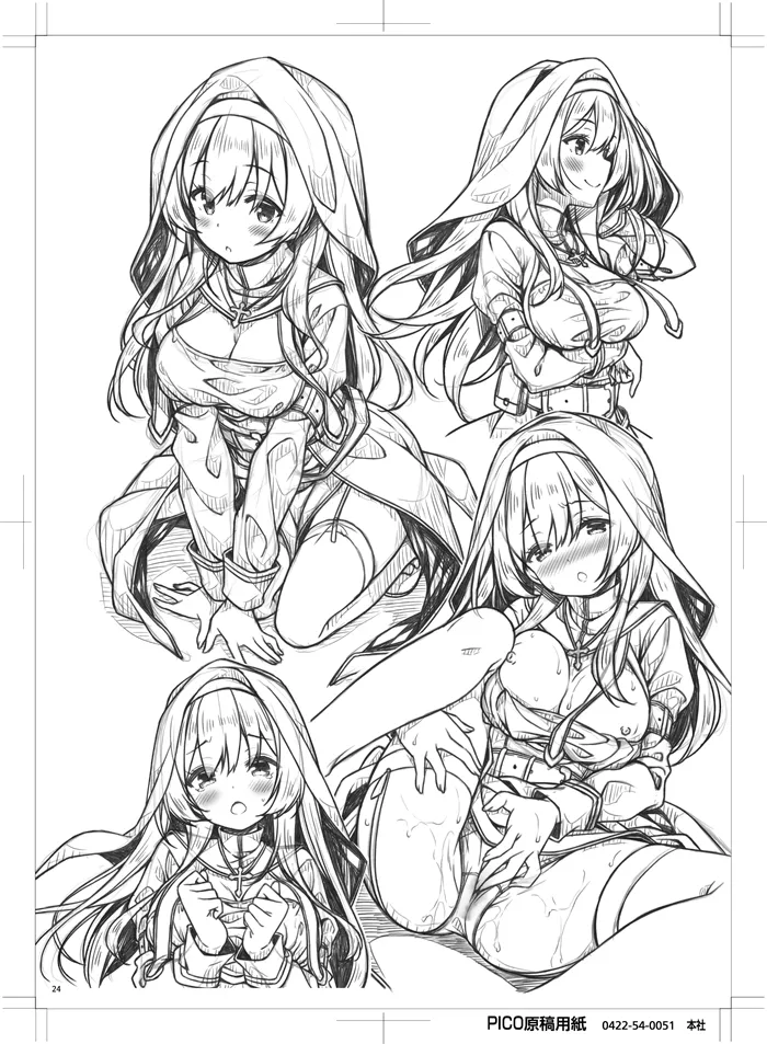 [没後 (RYO)] シスターさんはガチ恋少年の想いに応えたい。 [DL版] Hentai - Raw  23