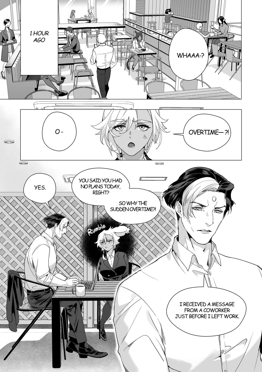 Get Closer English version page 8 full
