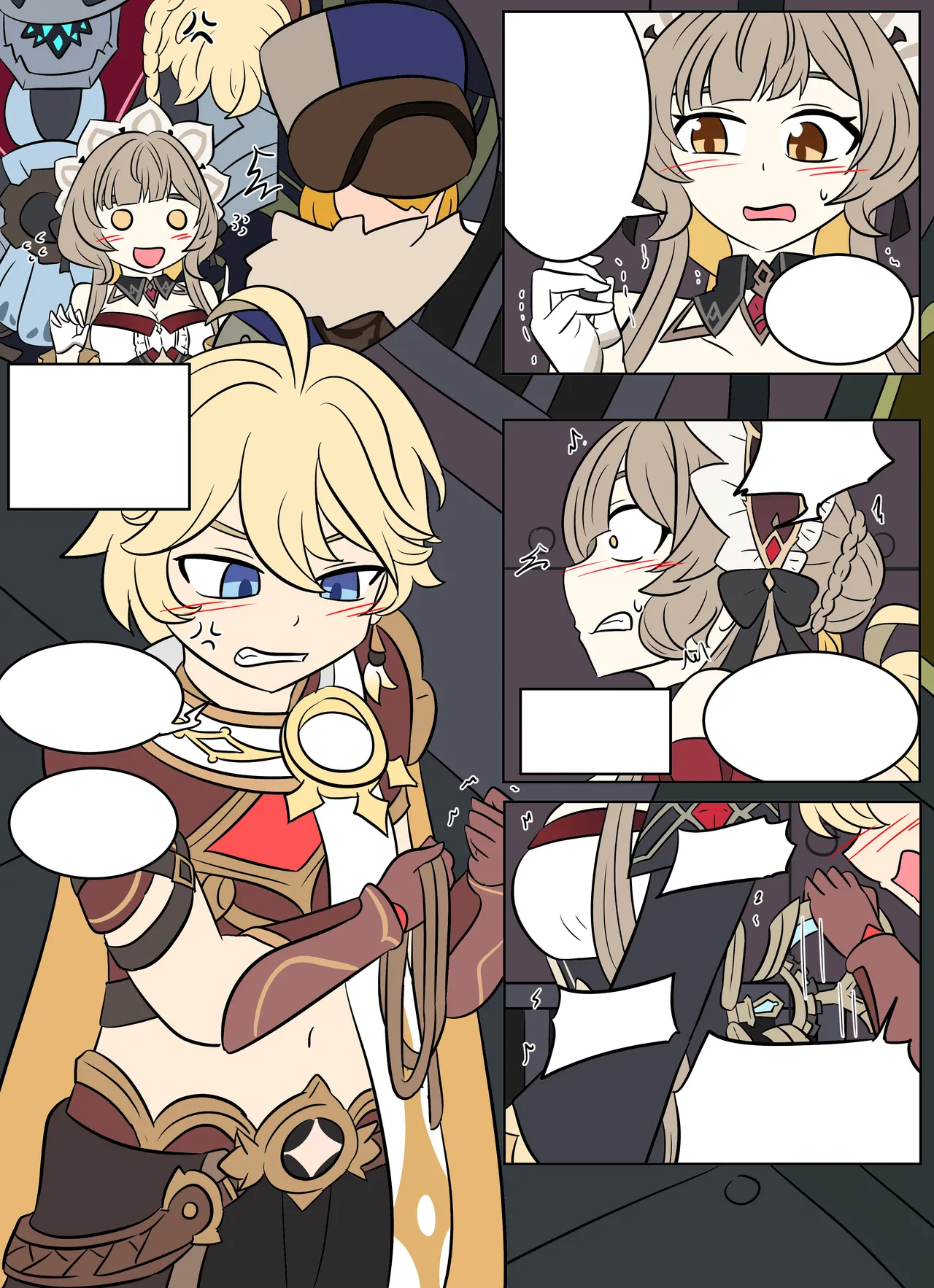 Aether <==> Sandrone page 7 full