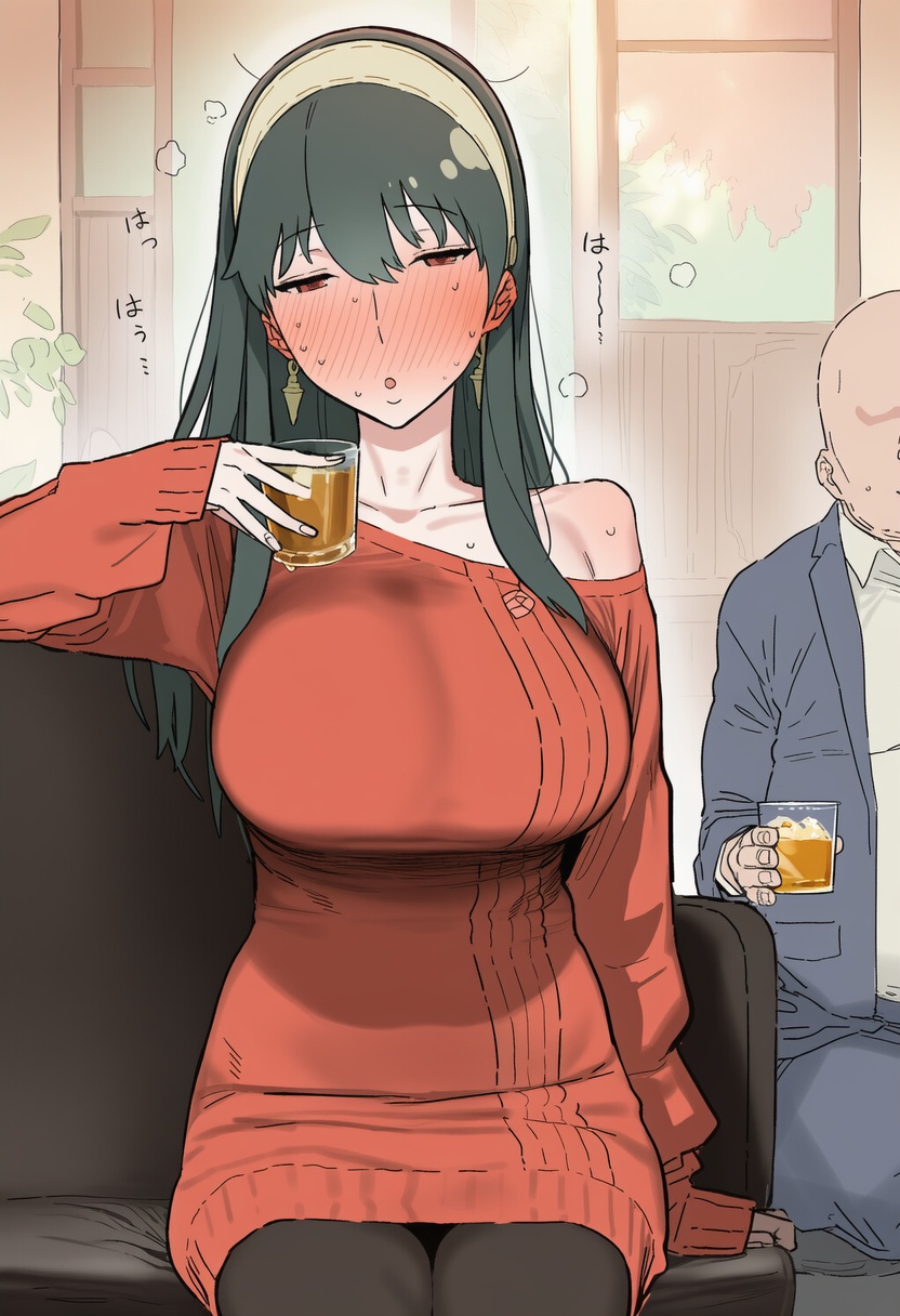 ヨ〇・フォ〇ジャー。お酒の力でイバラ崩し。頭も理性もどろっどろ【252P】 page 3 full