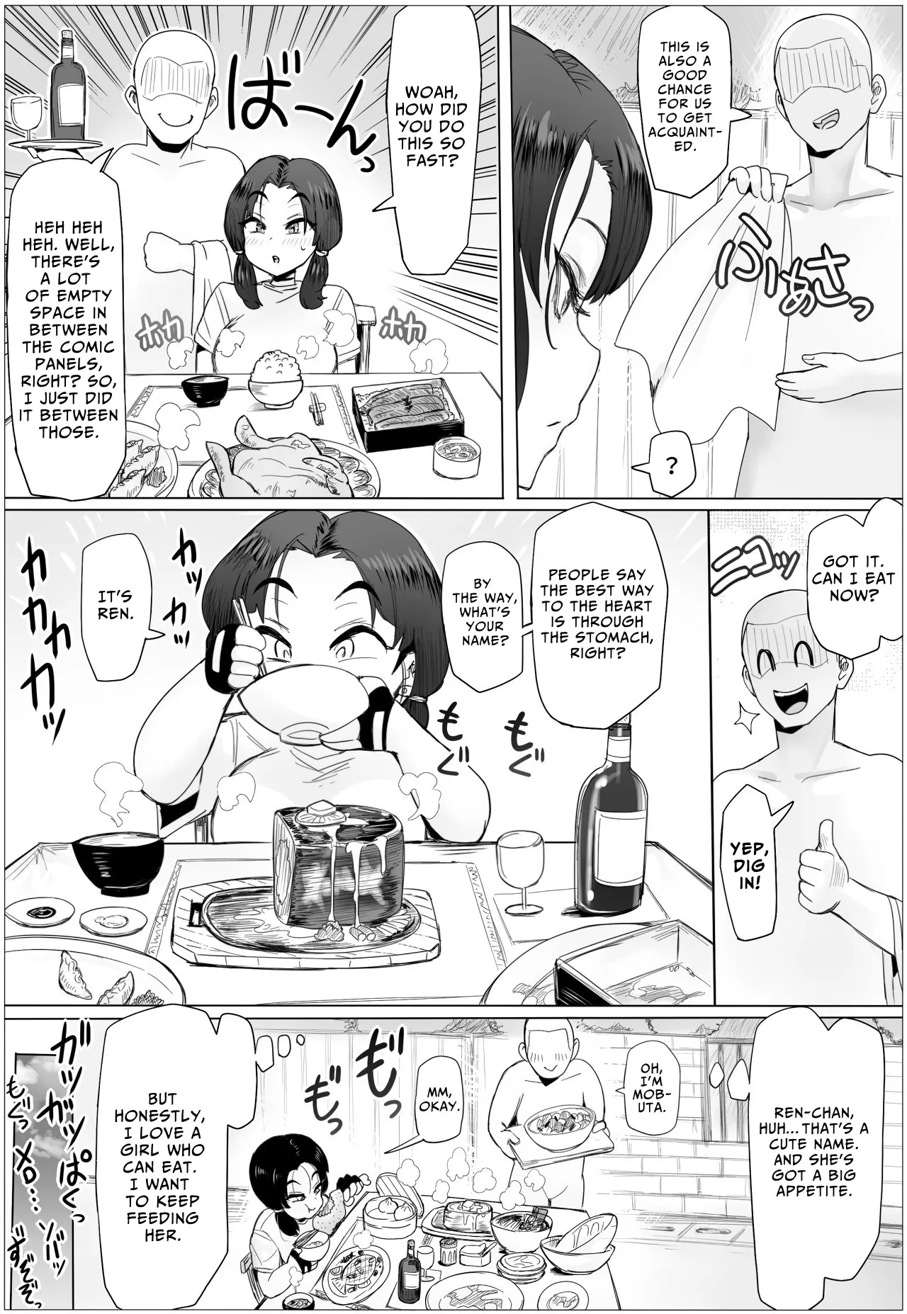 Chotto Horeppoi Ren-chan wa Kiss ga Suki | Easily Infatuated Ren Loves Kissing page 9 full