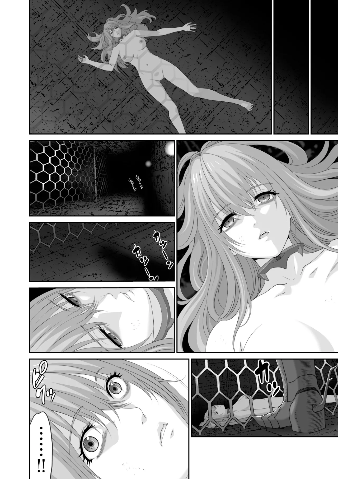 Netorare Yuusha no Yukusue Shuushou | The End of the Line for the Cuckold Hero - Last chapter page 9 full