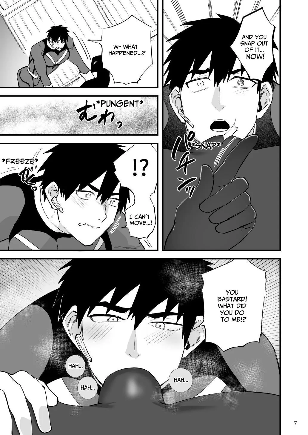 The Red Hero, Enthralled By A Lowly Henchman page 8 full