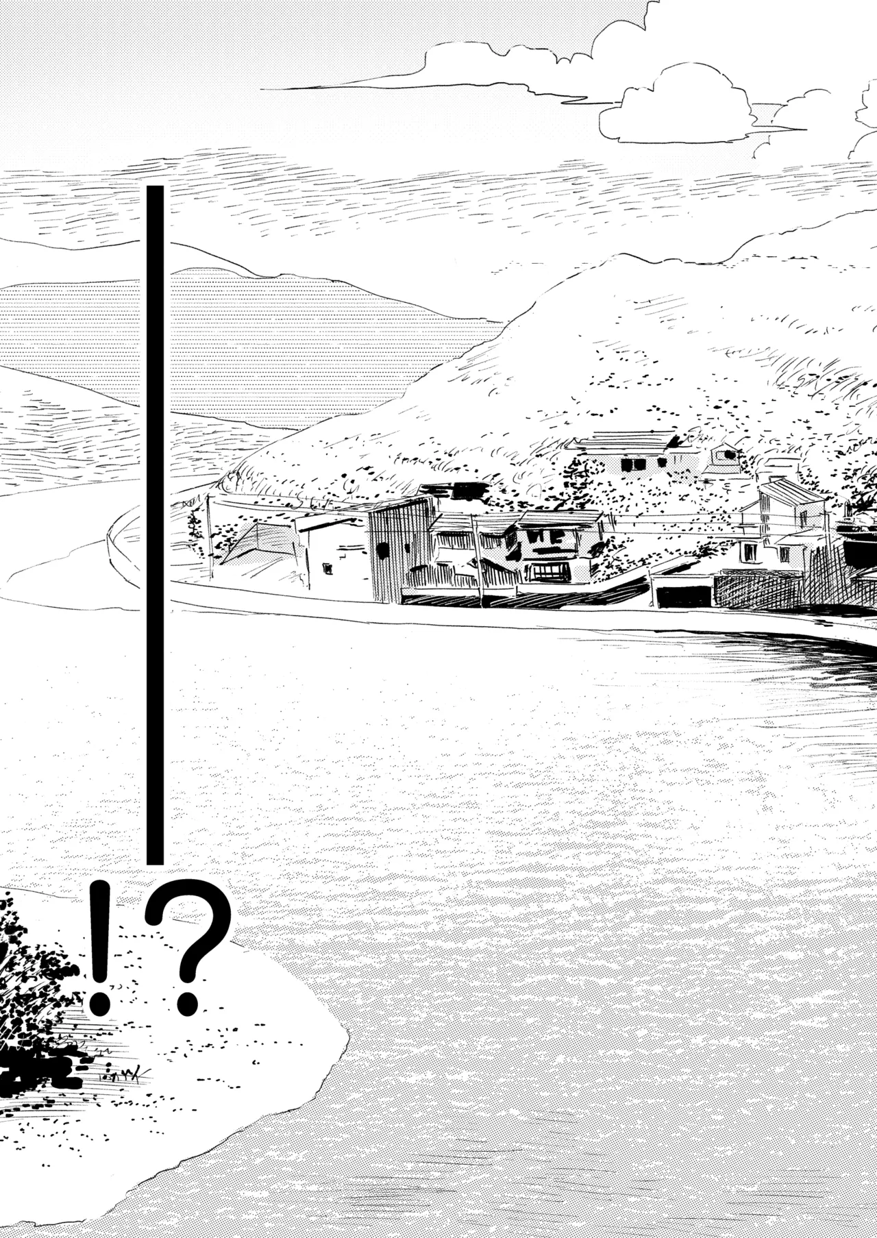 Shounen yo, Watashi o Idake. | 少年啊,来拥抱我吧。 page 8 full