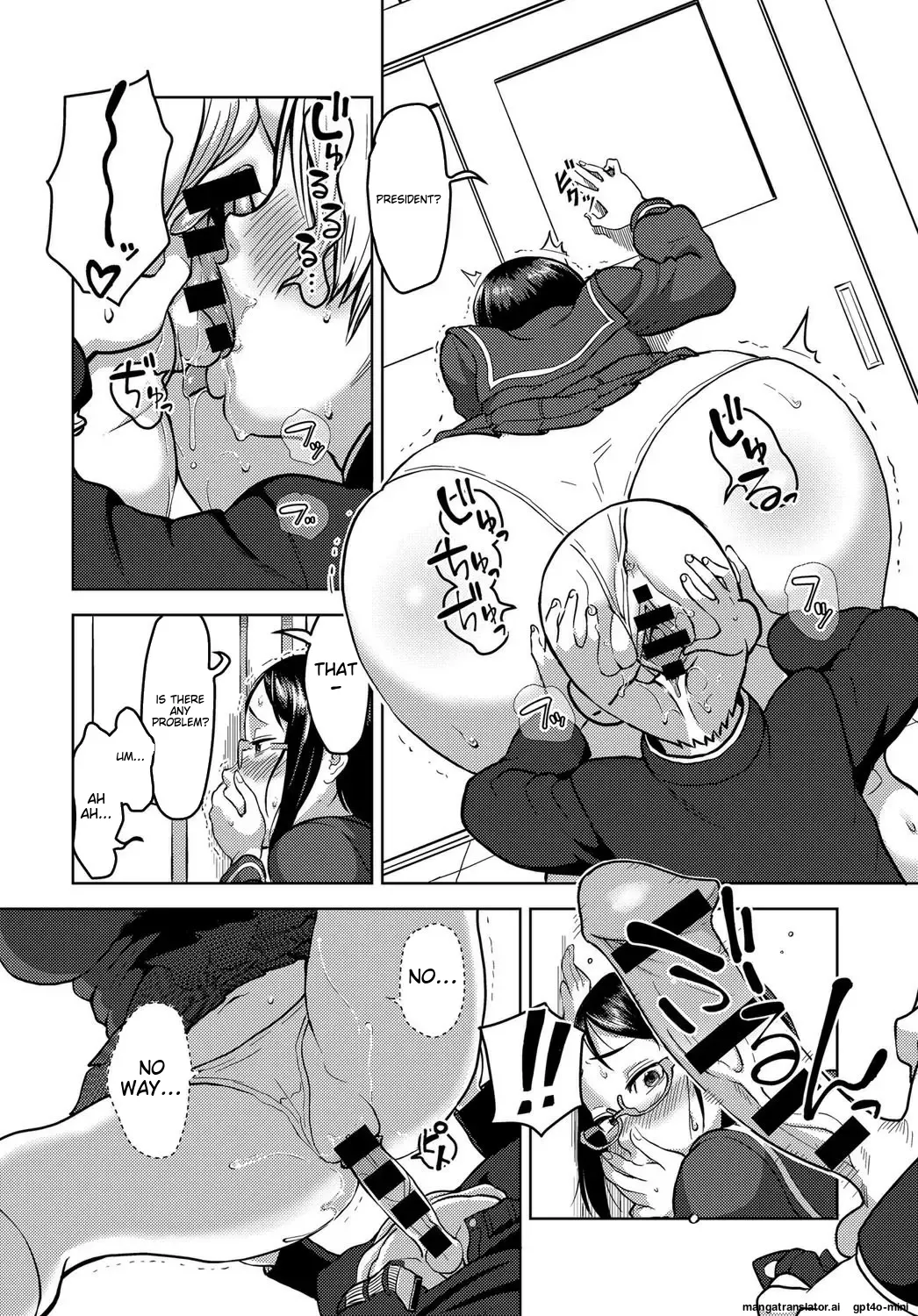 Houkago Meeting page 10 full