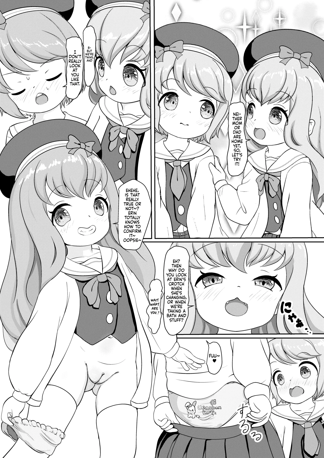 Futago ga Hitotsu ni Modoru Toki | The Time the Twins Became One Again page 6 full
