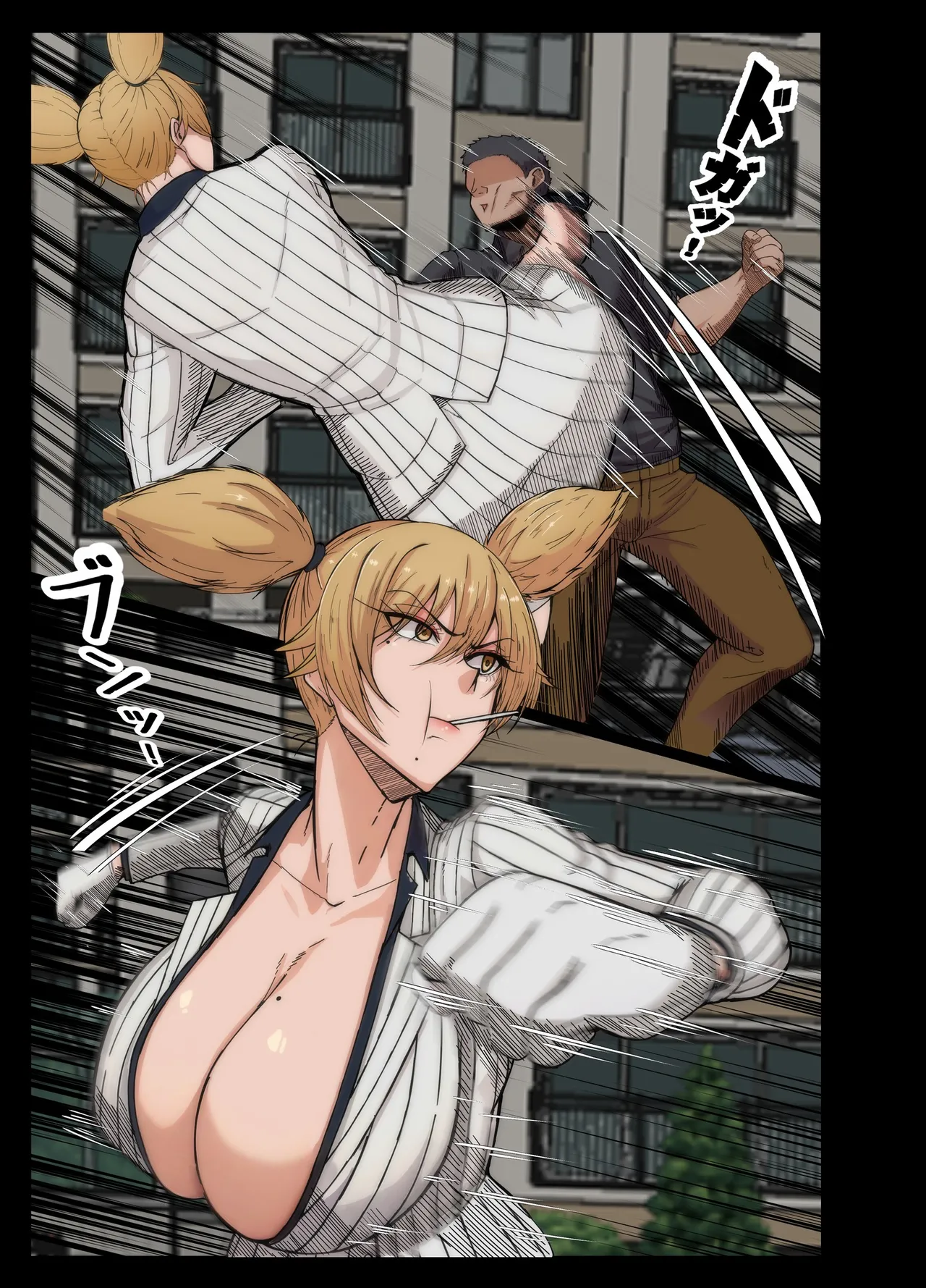 無表情後輩とサウナで孕ませセックス page 4 full