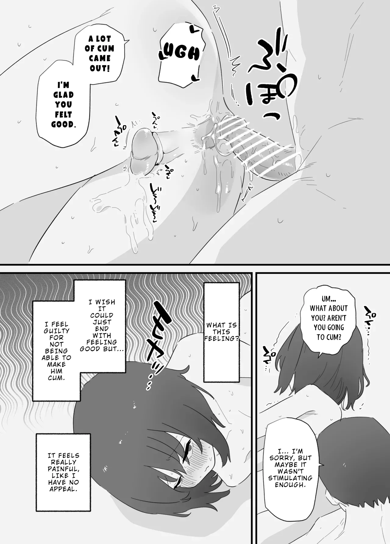 Onnanoko ni Nareru Game 2 | A Game Where You Can Become A Girl page 10 full