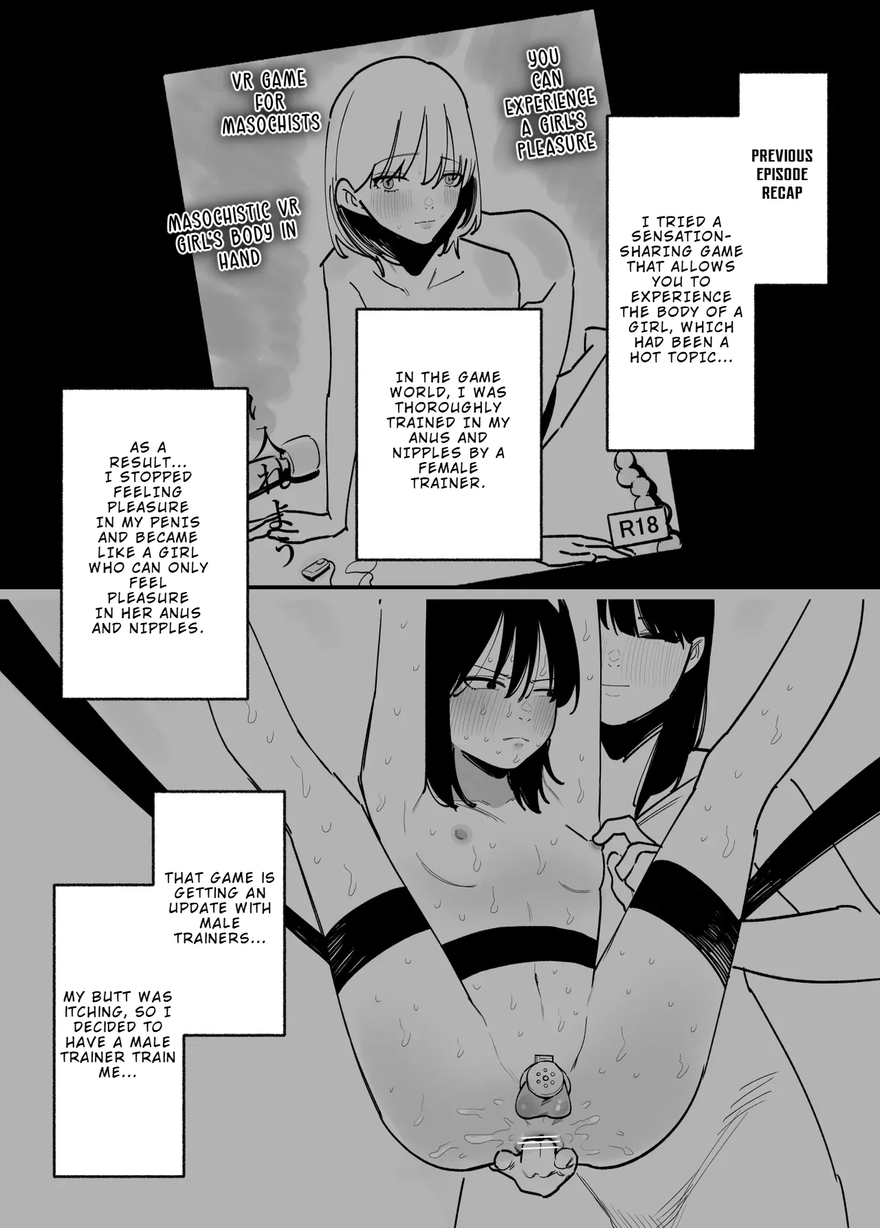Onnanoko ni Nareru Game 2 | A Game Where You Can Become A Girl page 2 full