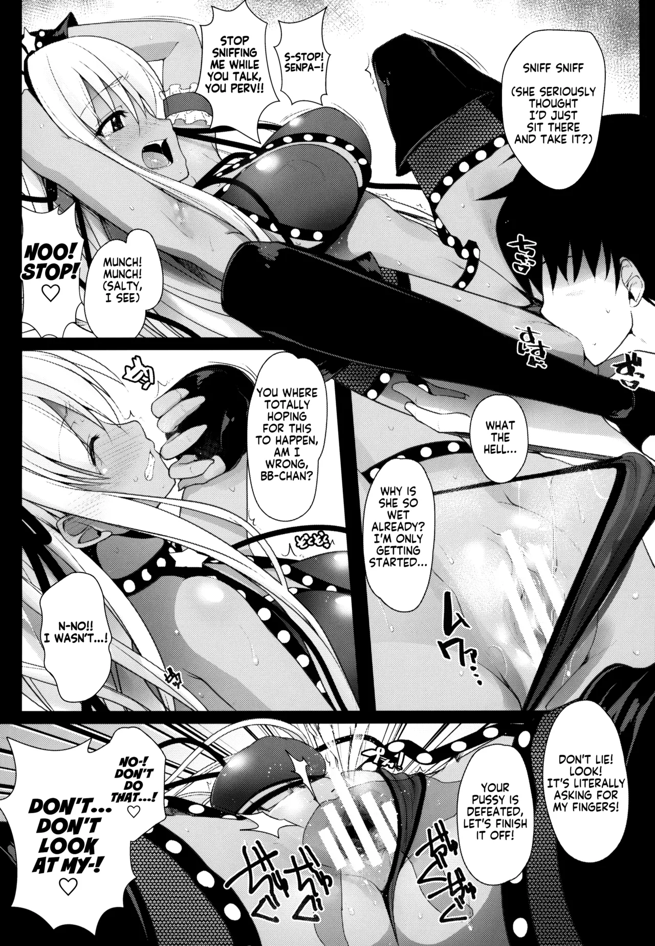 BB-chan wa Kobuta-chan to Naka ga ii| BB-Chan has a soft spot for her little piggy page 6 full