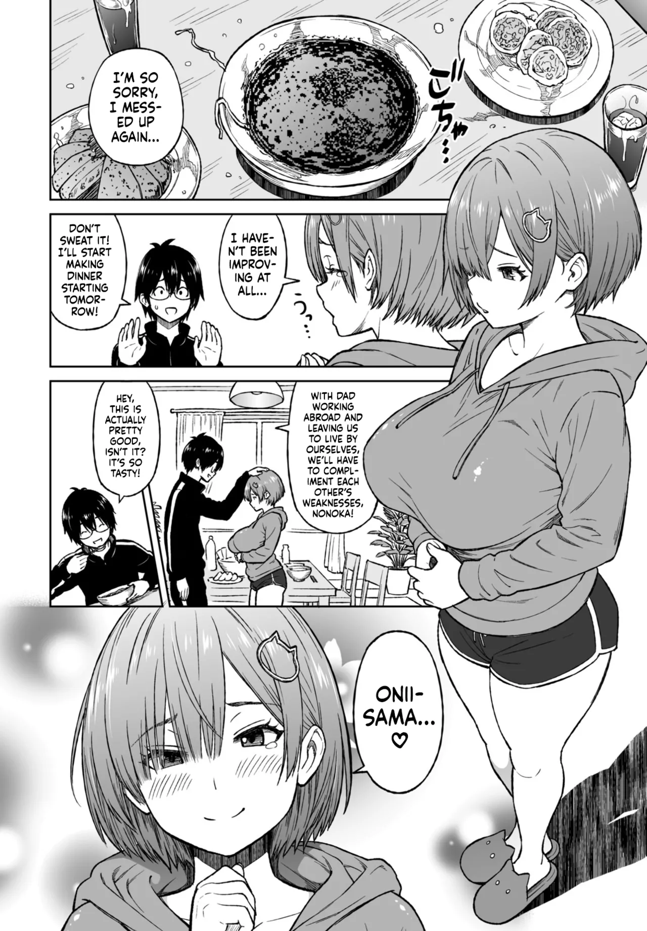 Okazu Little Sister~ | Little Sister Snacks page 3 full