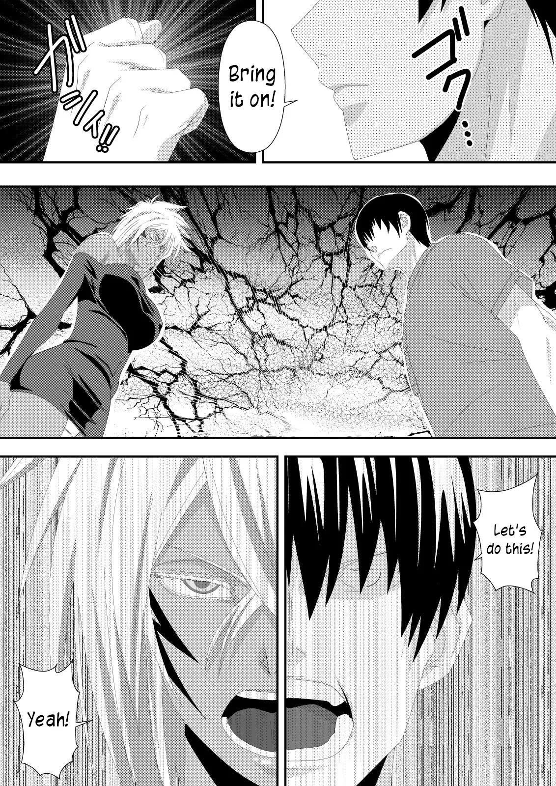 Marrying a Beautiful Princess: Swimsuit Sex Play page 4 full