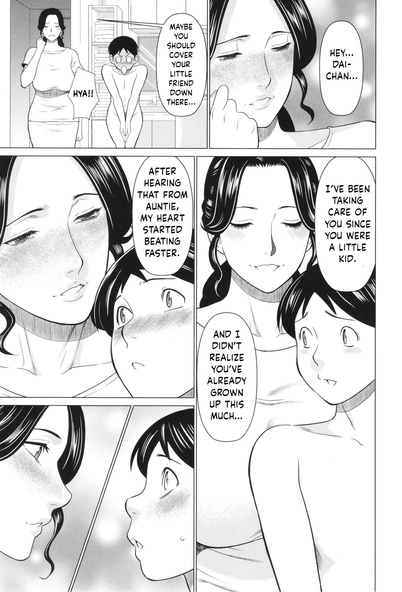 My Fair Milf : My Childhood Friend's Mom Is My Sex Friend Ch.1-3 page 10 full