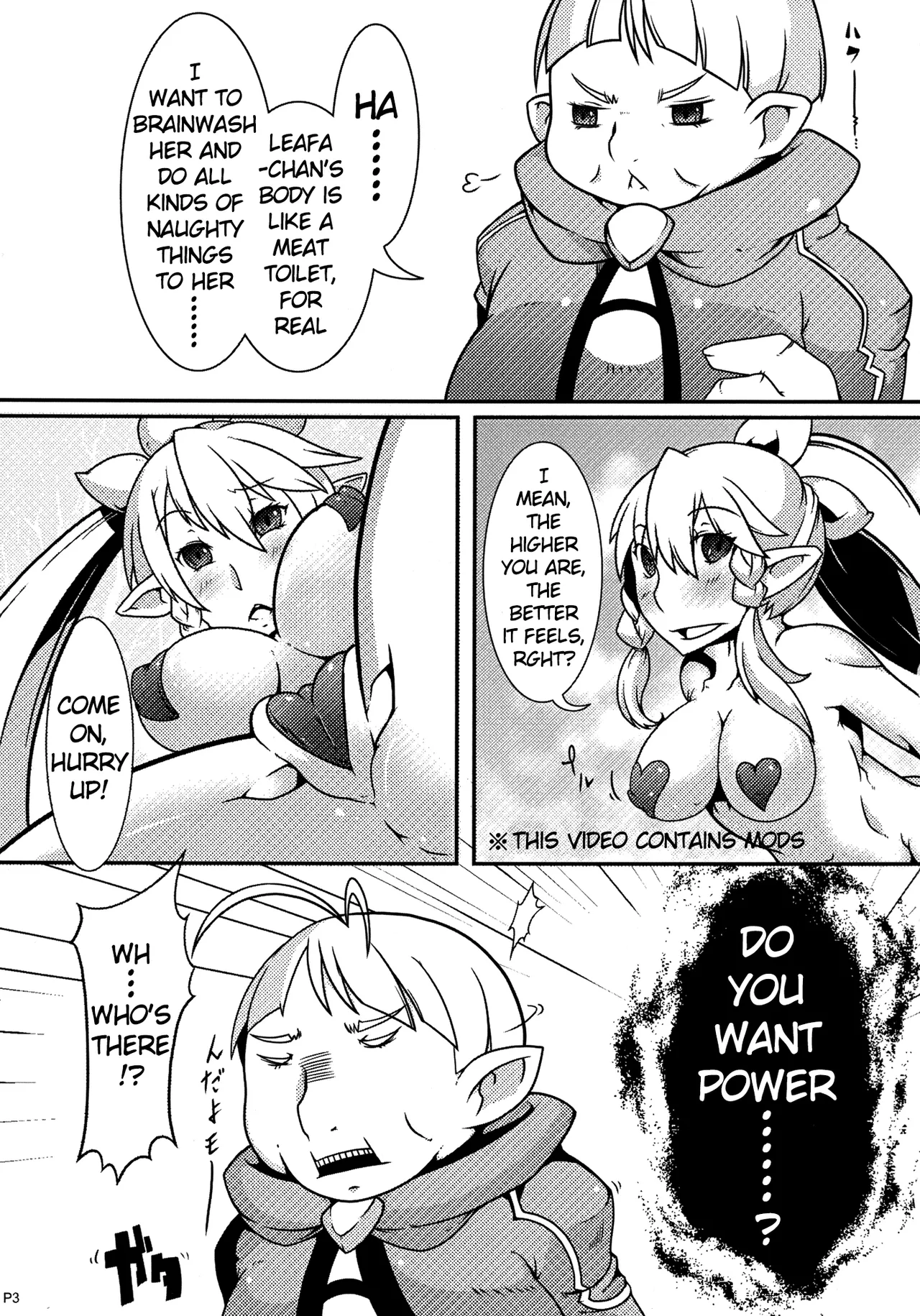 MCG - Mind Control Girl page 2 full