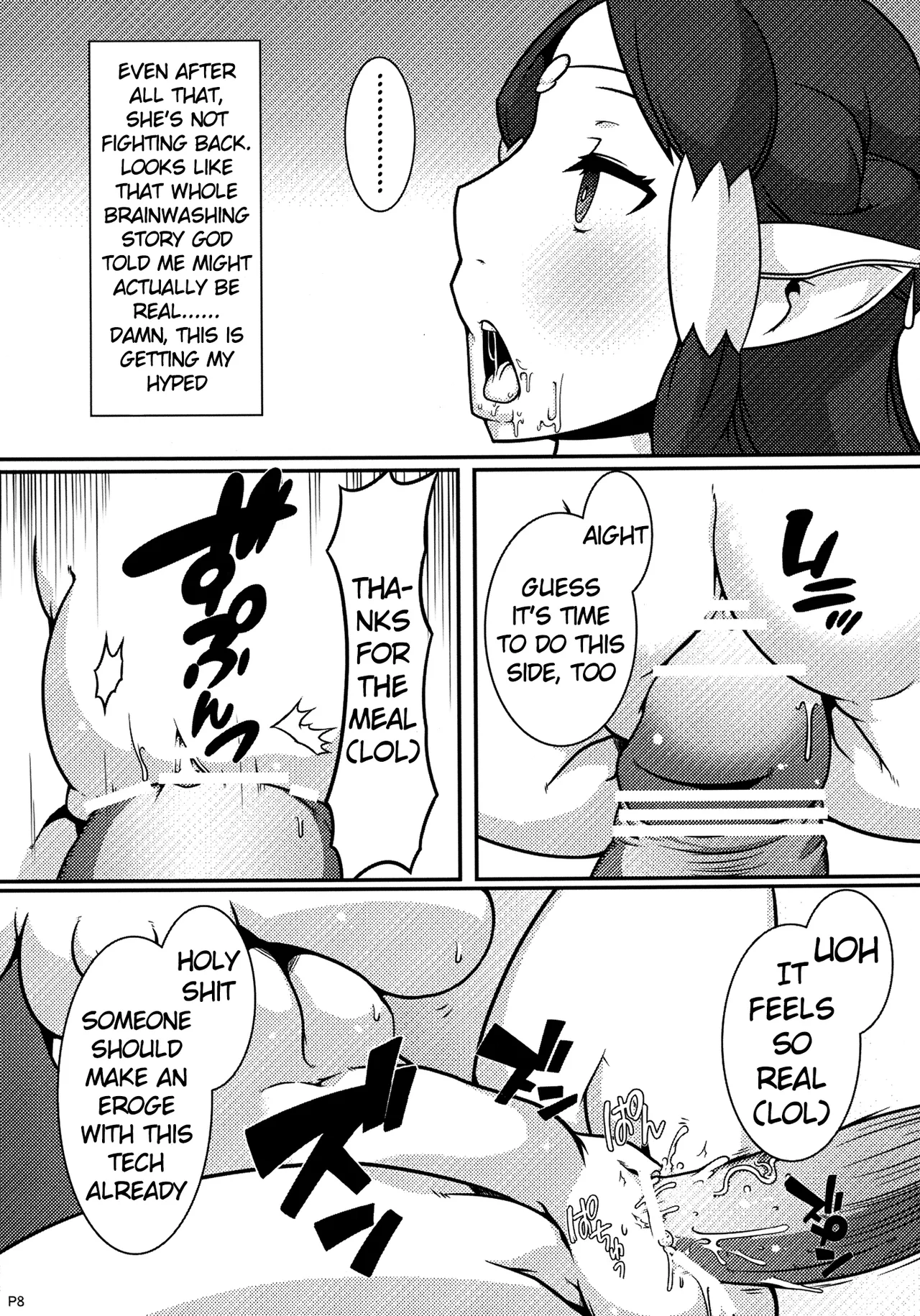 MCG - Mind Control Girl page 7 full