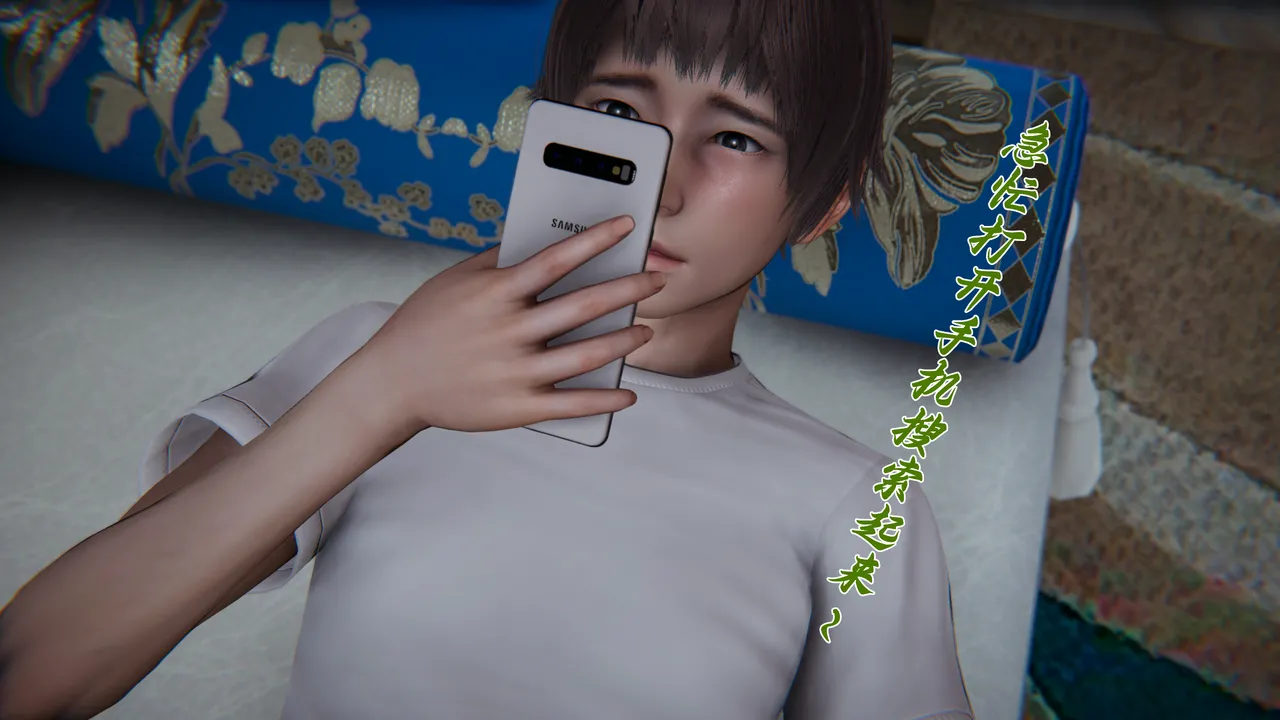 妈妈成了家里保姆儿媳妇10-13（无反杀结局） page 7 full