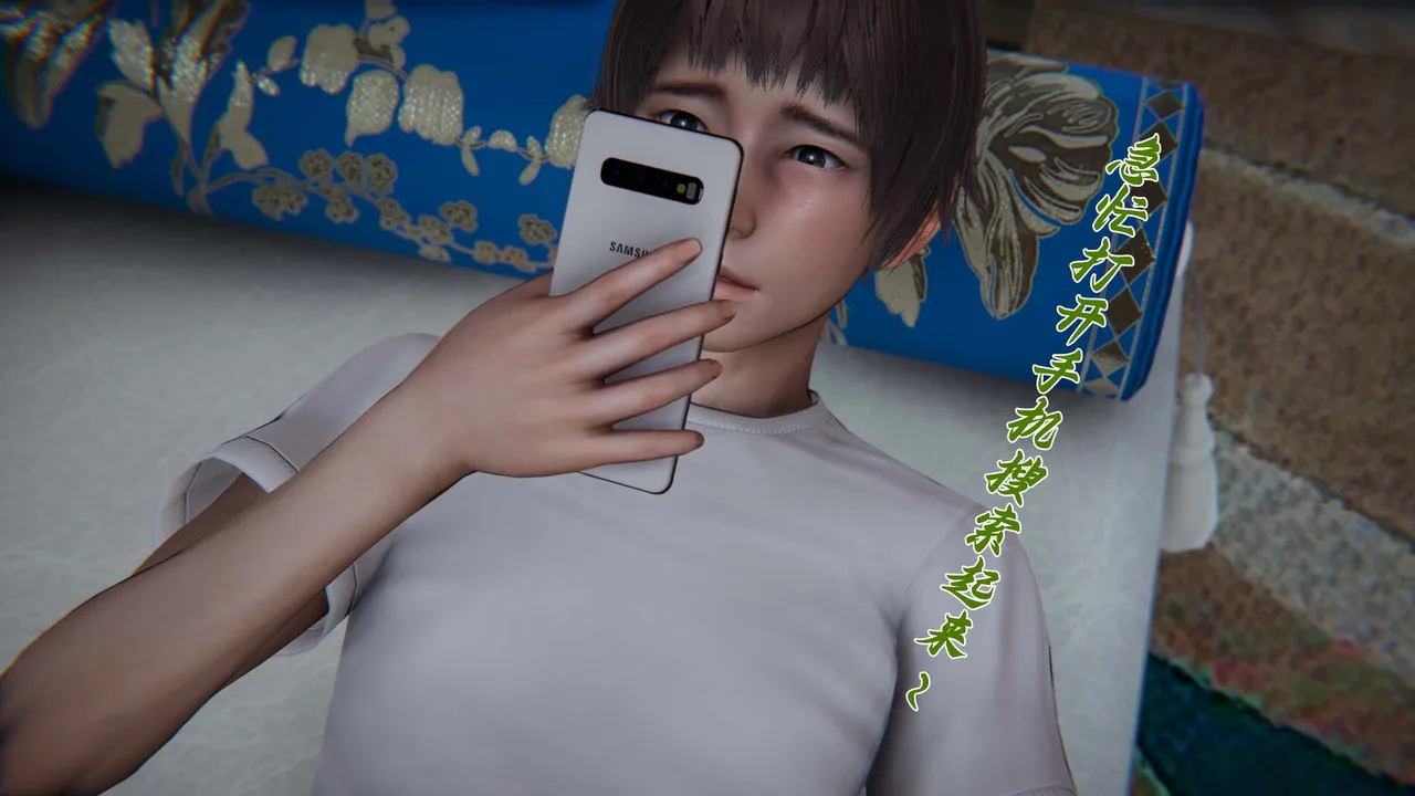 妈妈成了家里保姆儿媳妇10-13（无反杀结局） page 8 full