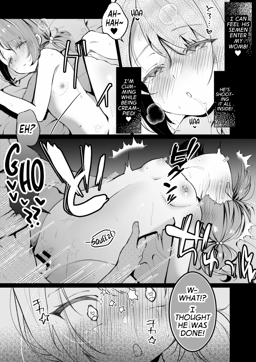 TS Mesugaki-chan wa Wakarase"rare"tai | TS Mesugaki Wants to be Taught a Lesson page 4 full