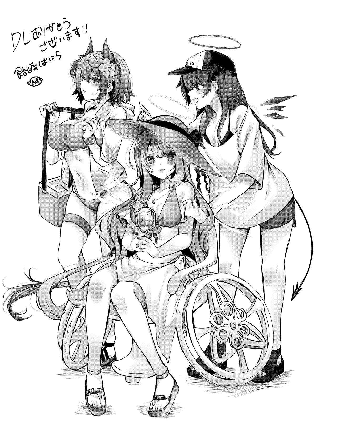 Angel Marriage page 2 full